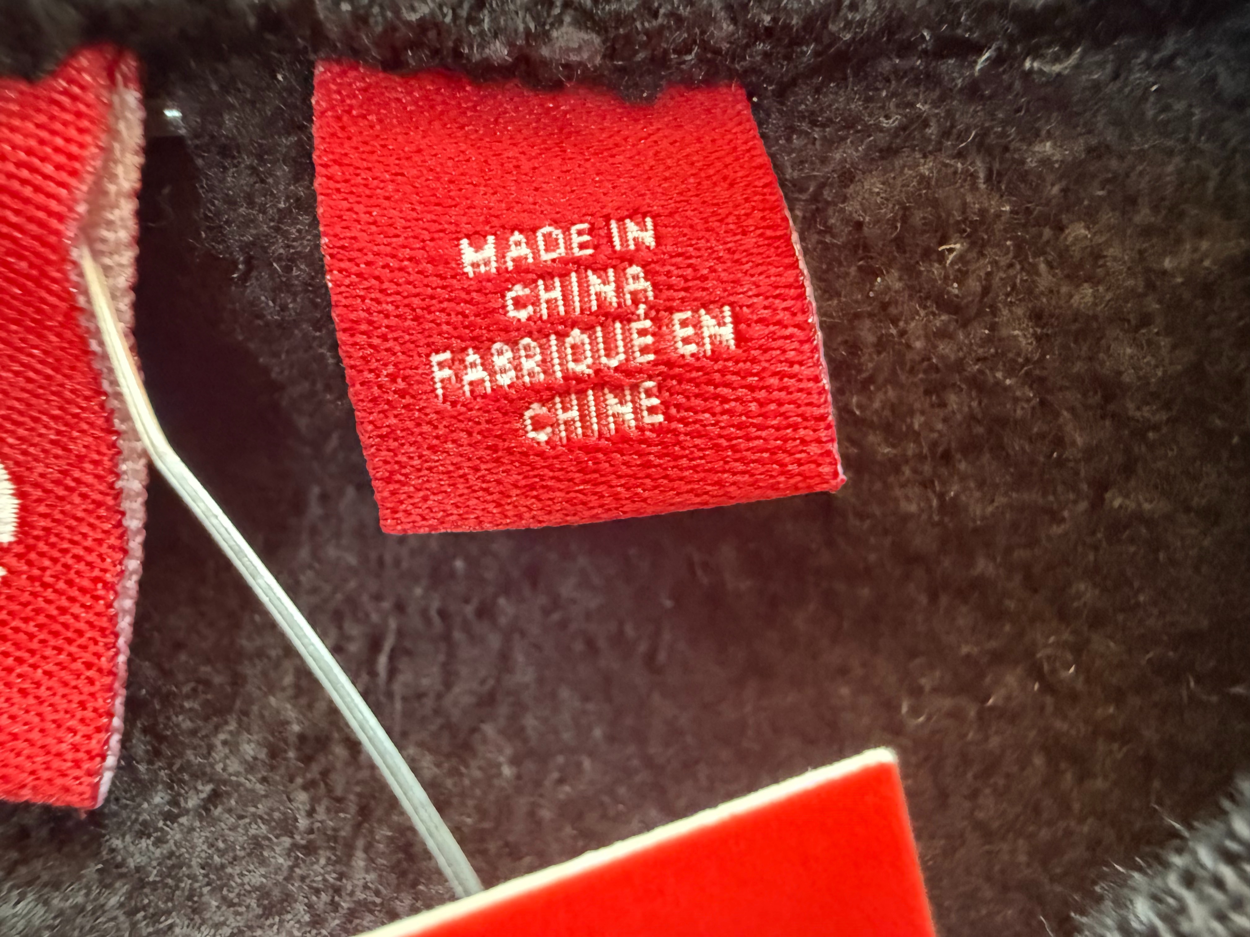 sup box logo - Image 13
