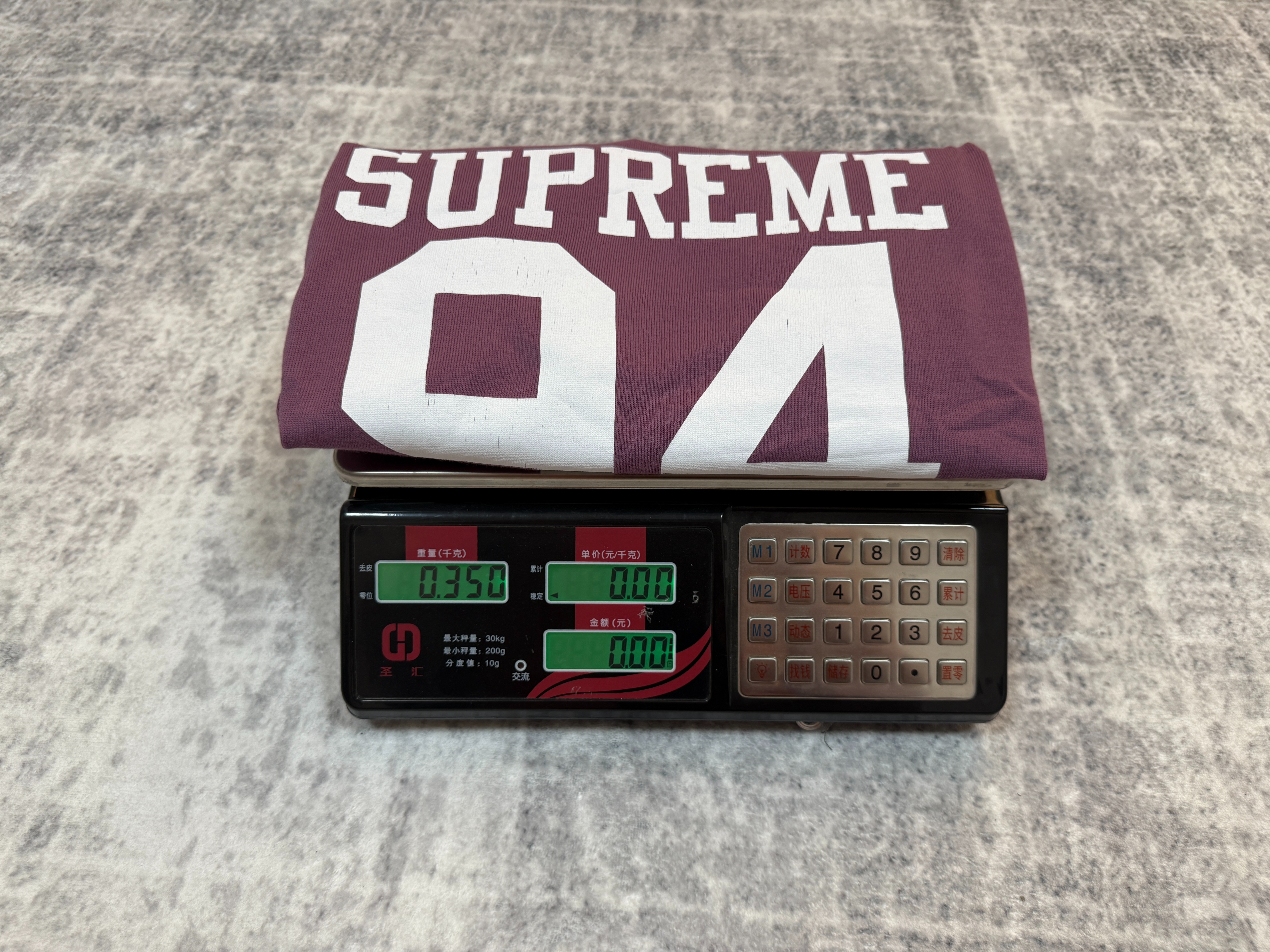 sup 94 - Image 16