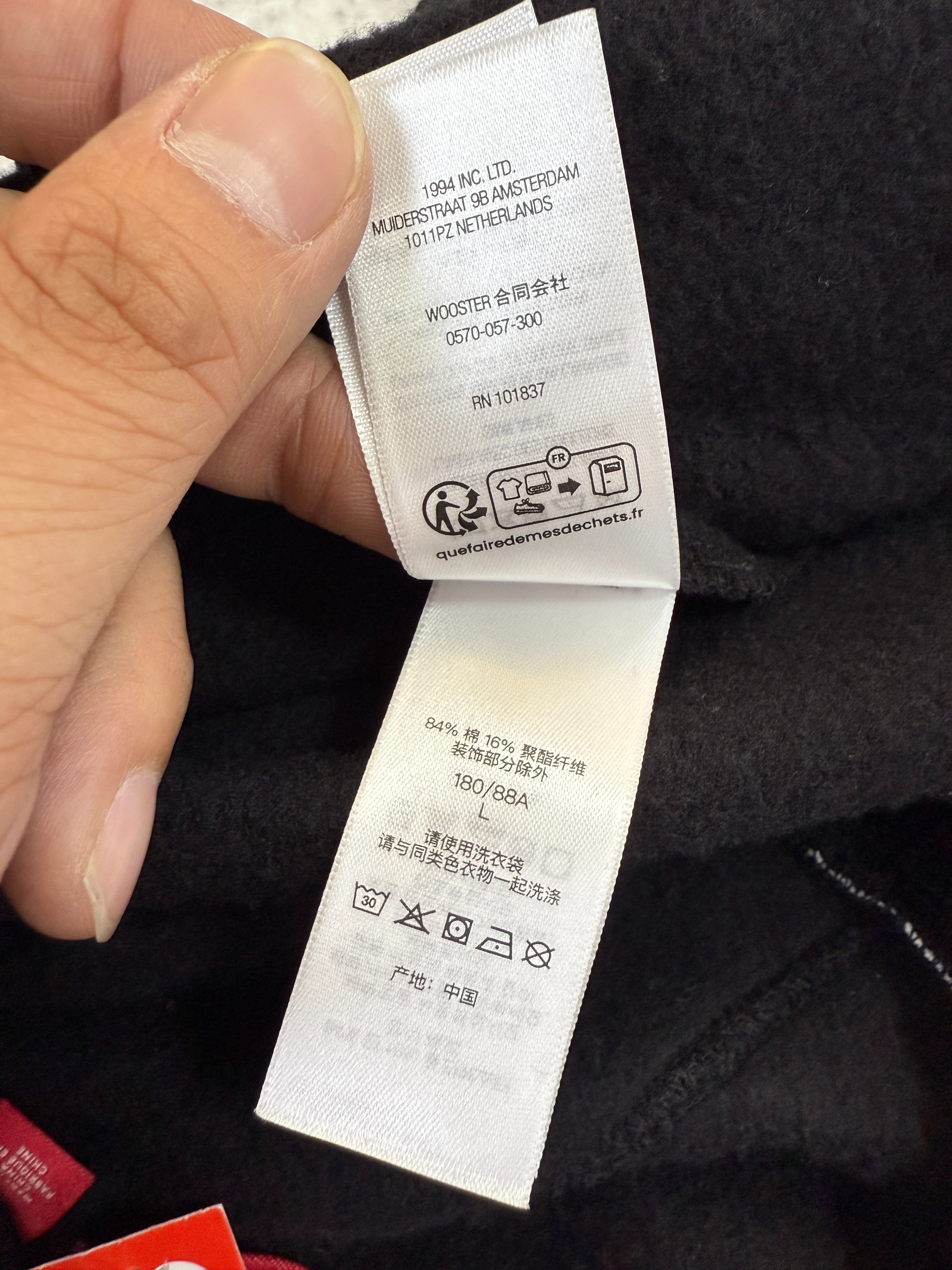 sup font tracksuit - Image 7