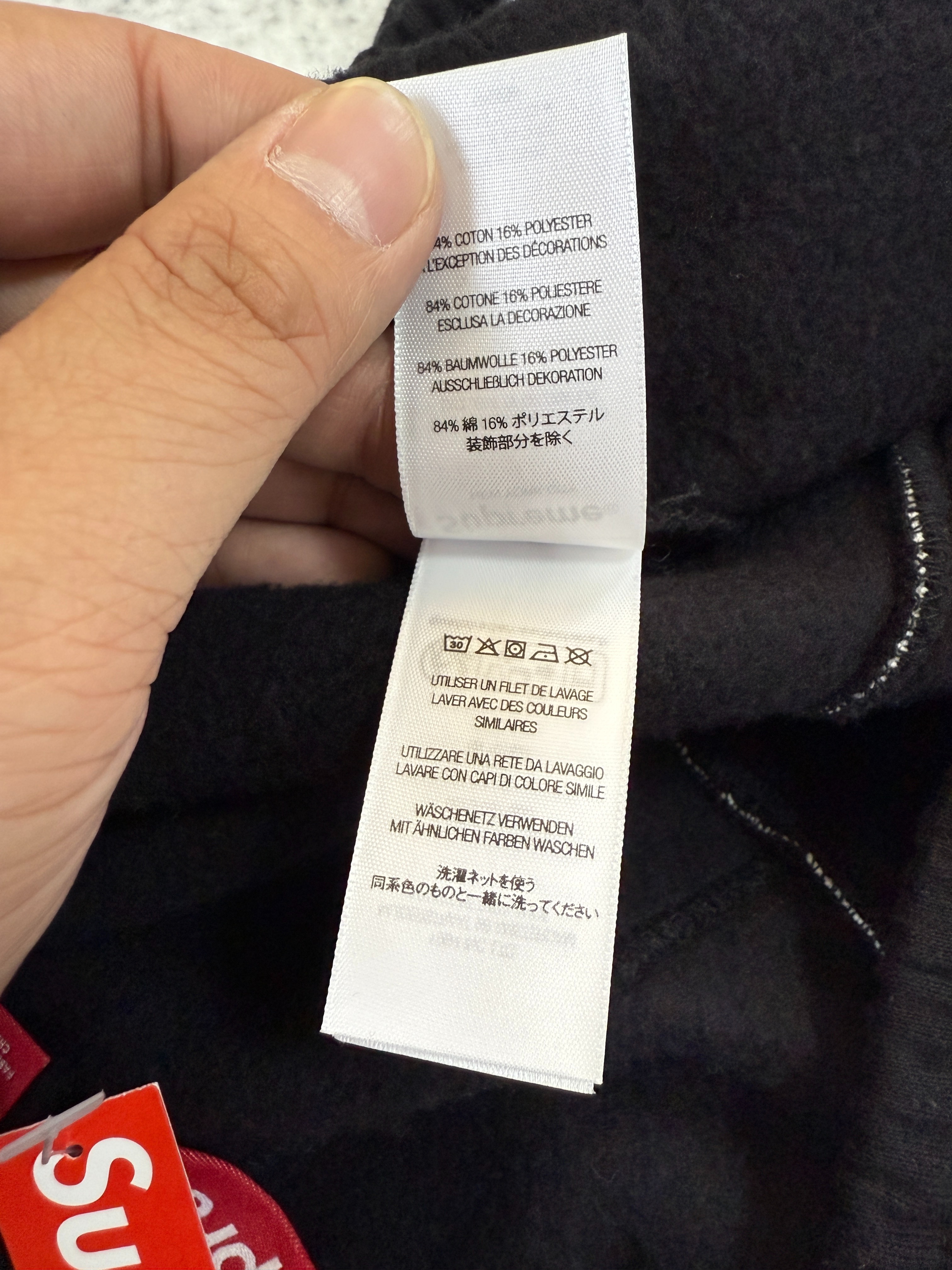 sup font tracksuit - Image 8