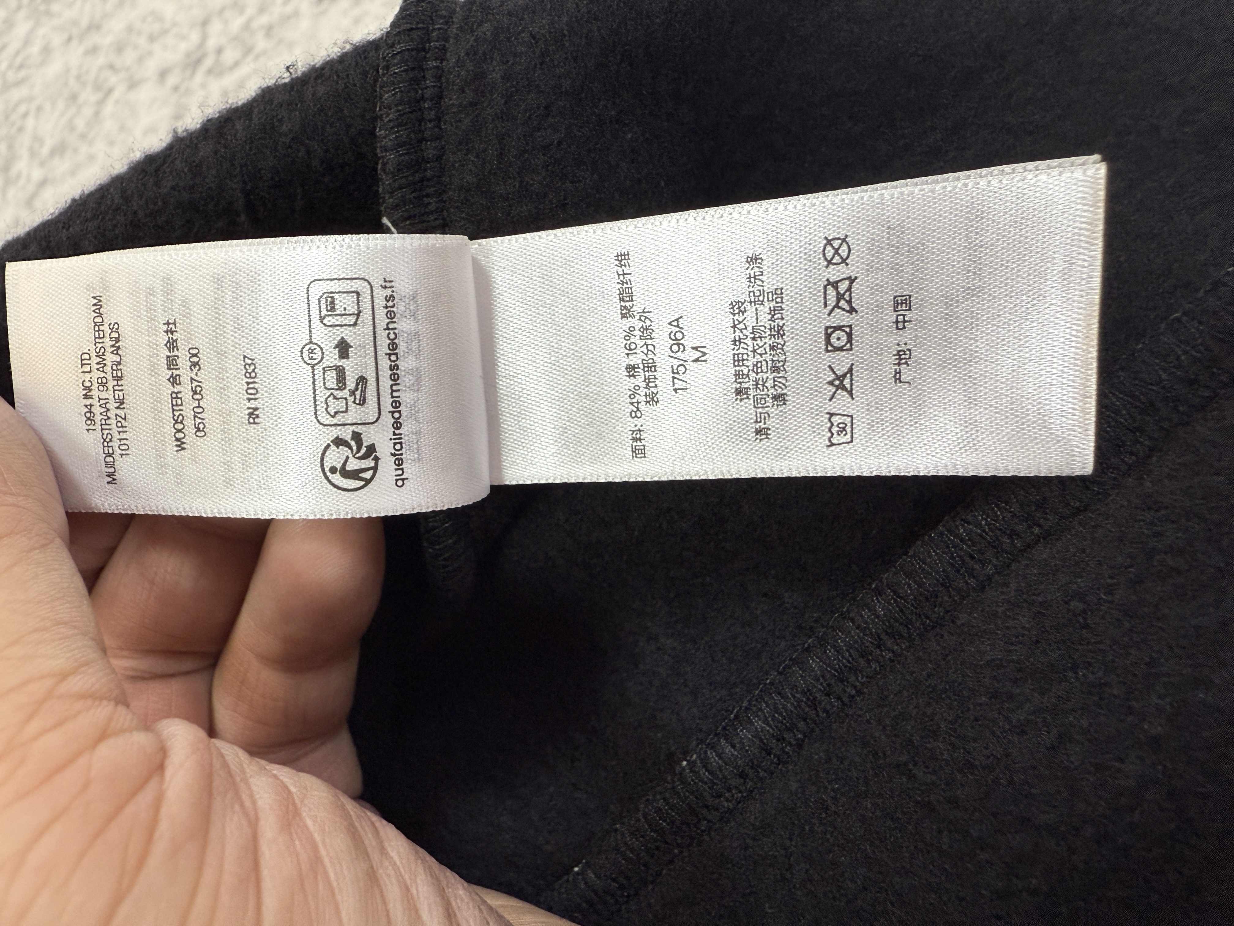 sup font tracksuit - Image 16