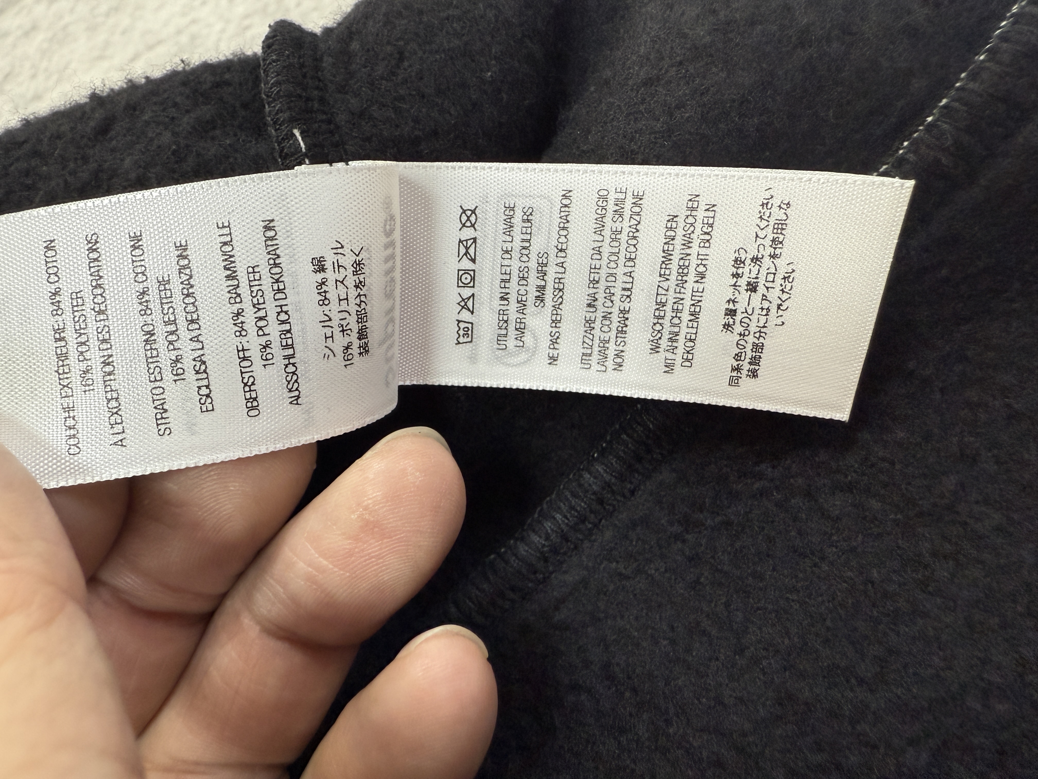 sup font tracksuit - Image 17