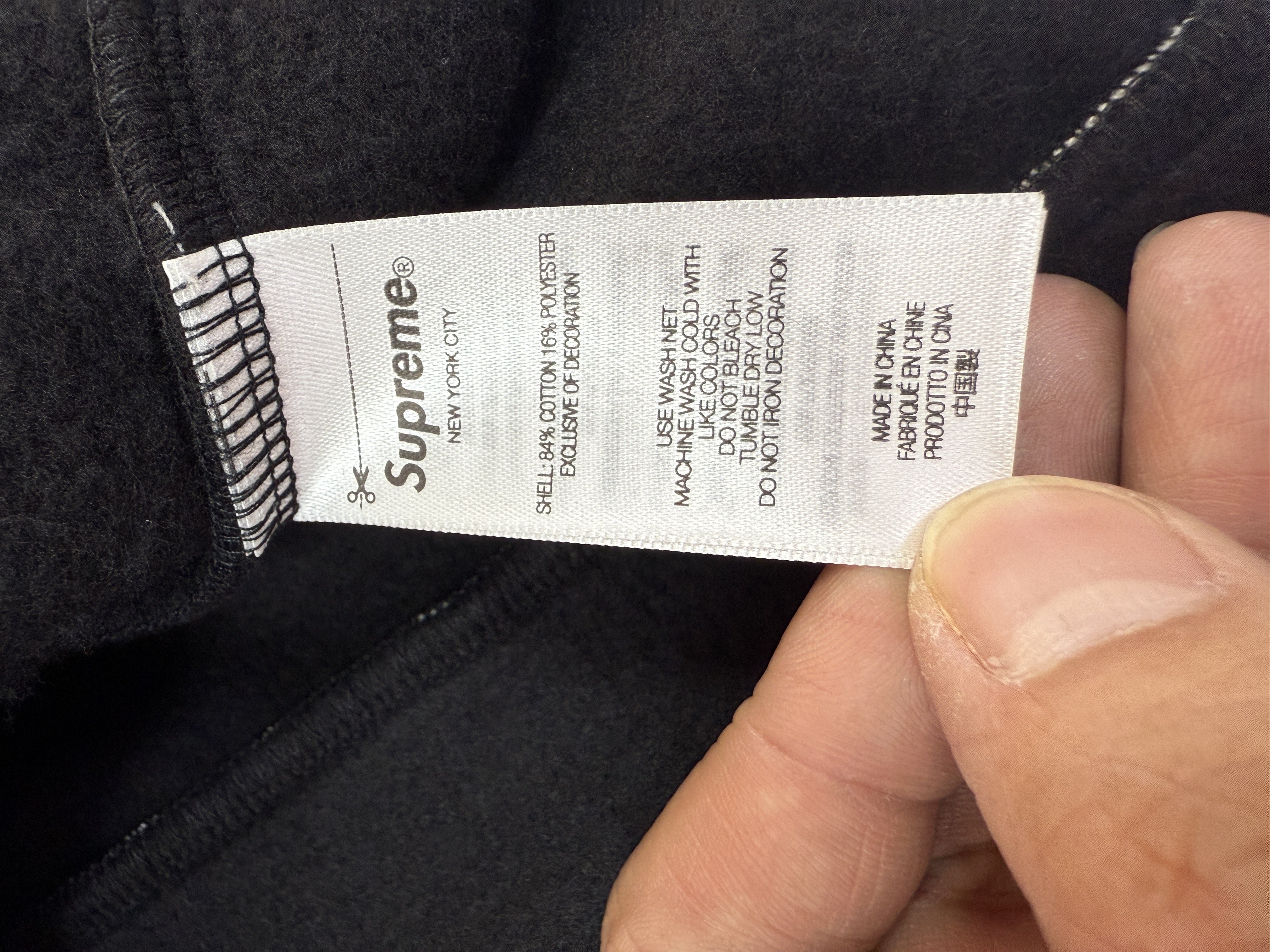 sup font tracksuit - Image 18