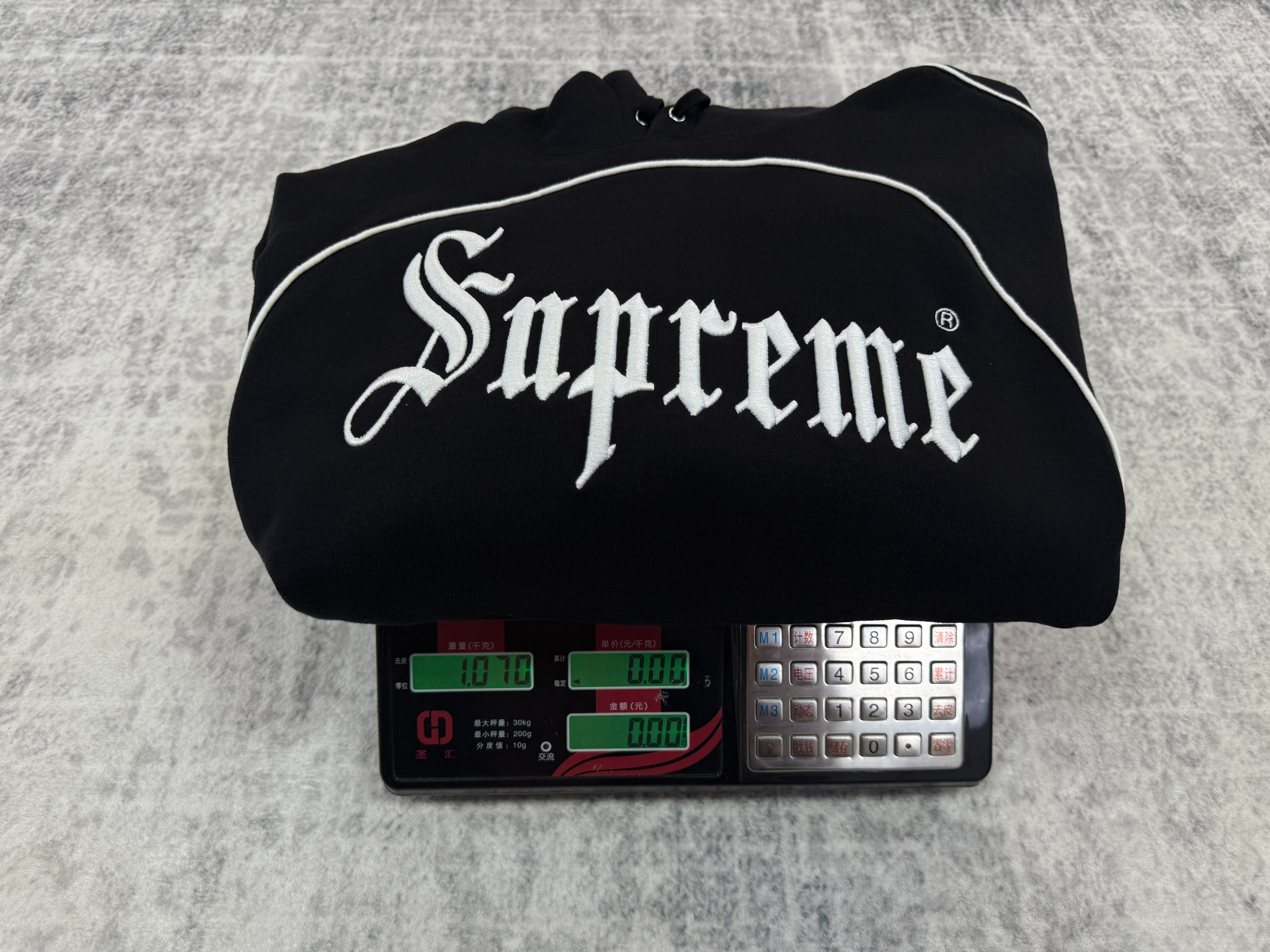 sup font tracksuit - Image 24
