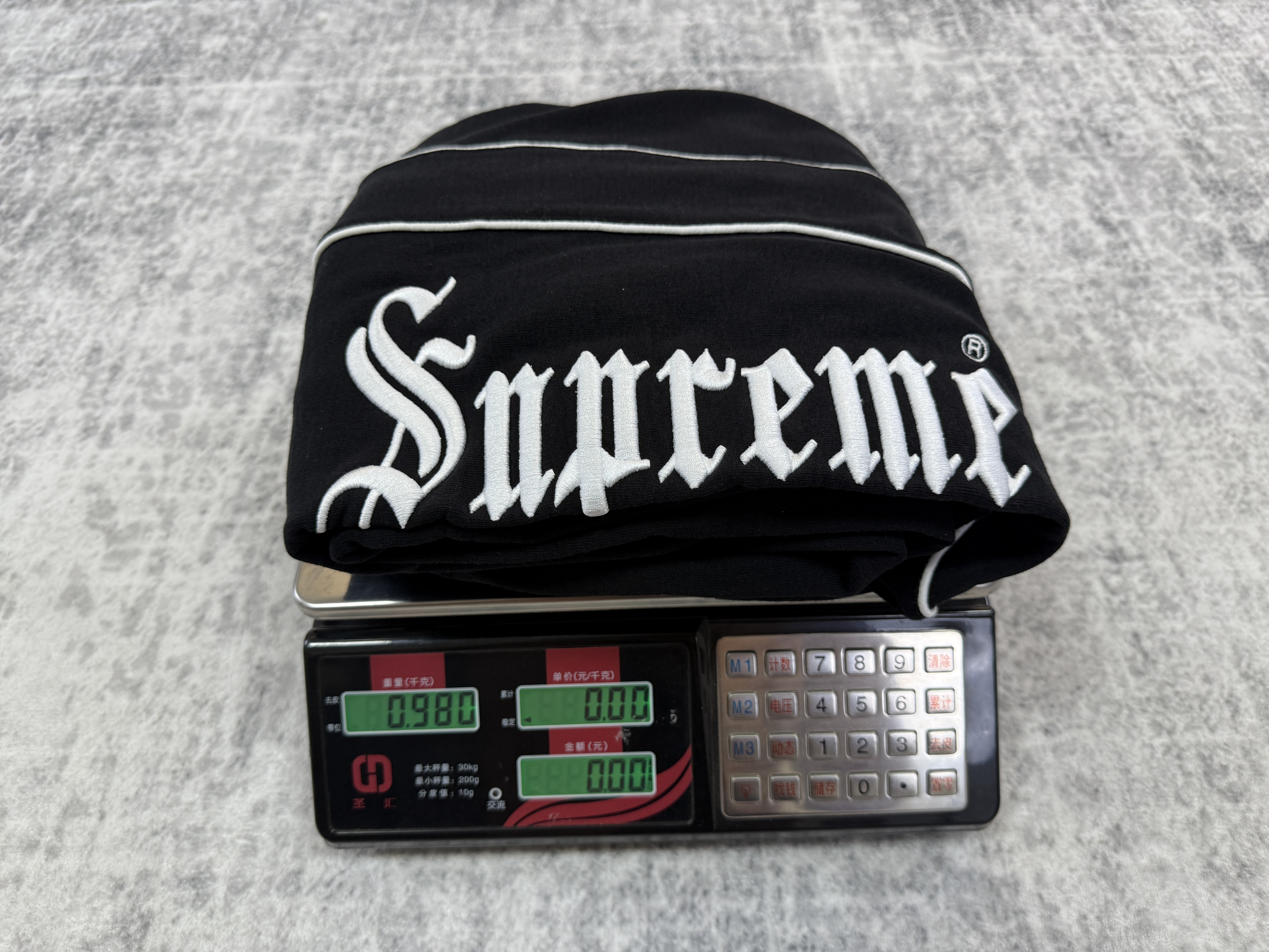 sup font tracksuit - Image 25