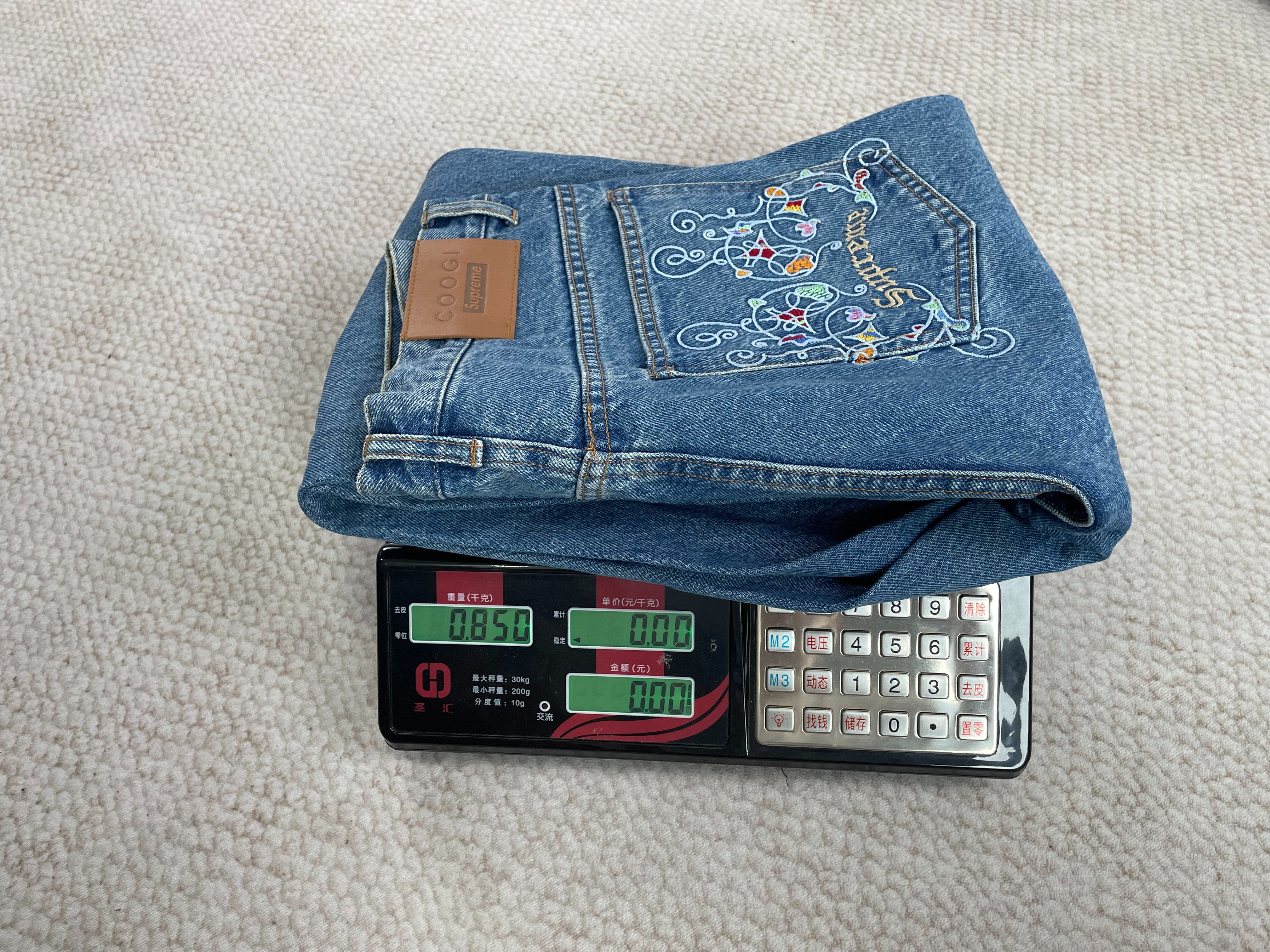 coogi jeans sup black and blue - Image 11
