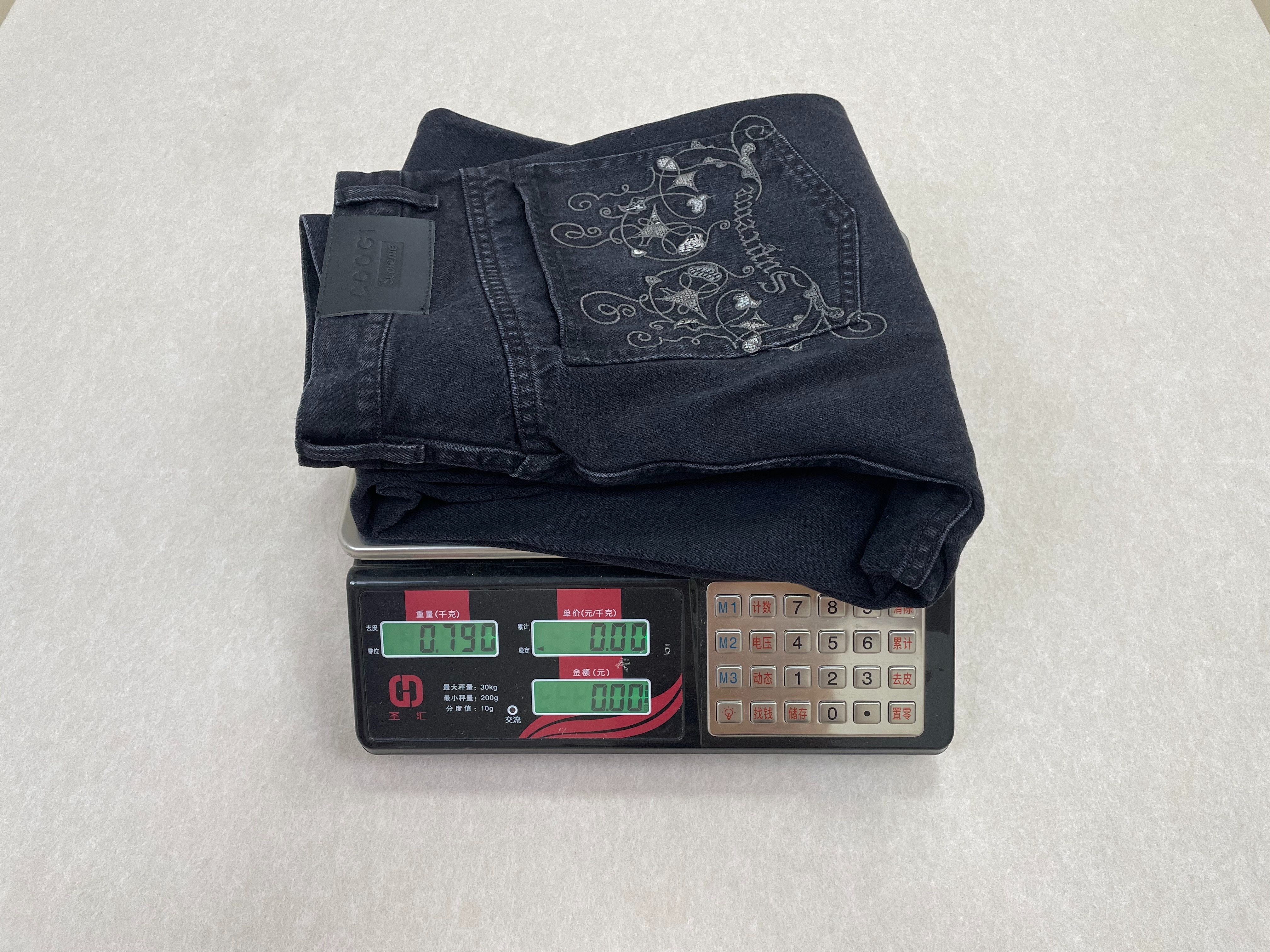 coogi jeans sup black and blue - Image 13