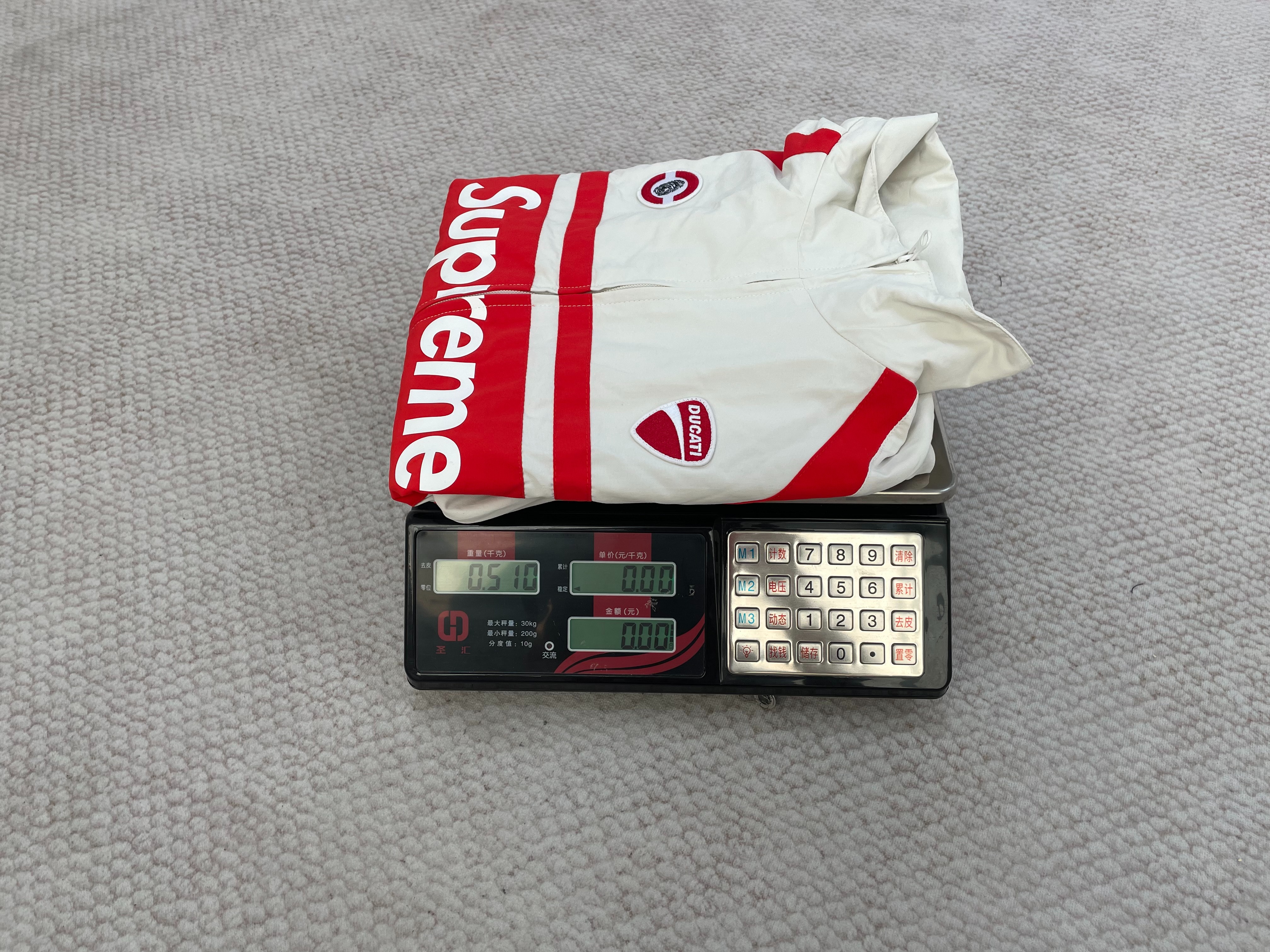 sup x duk tracksuit - Image 24