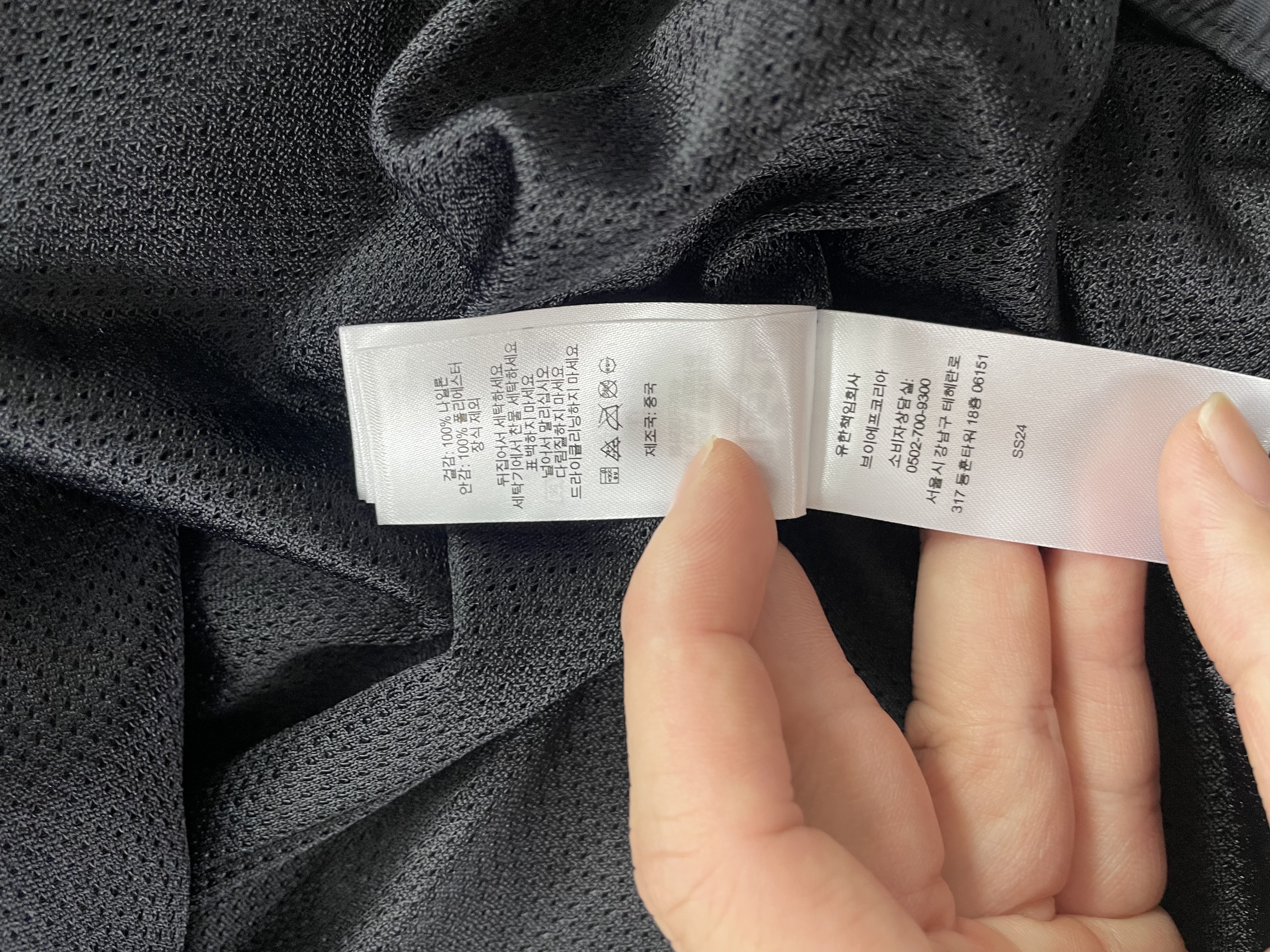 sup x duk tracksuit - Image 41