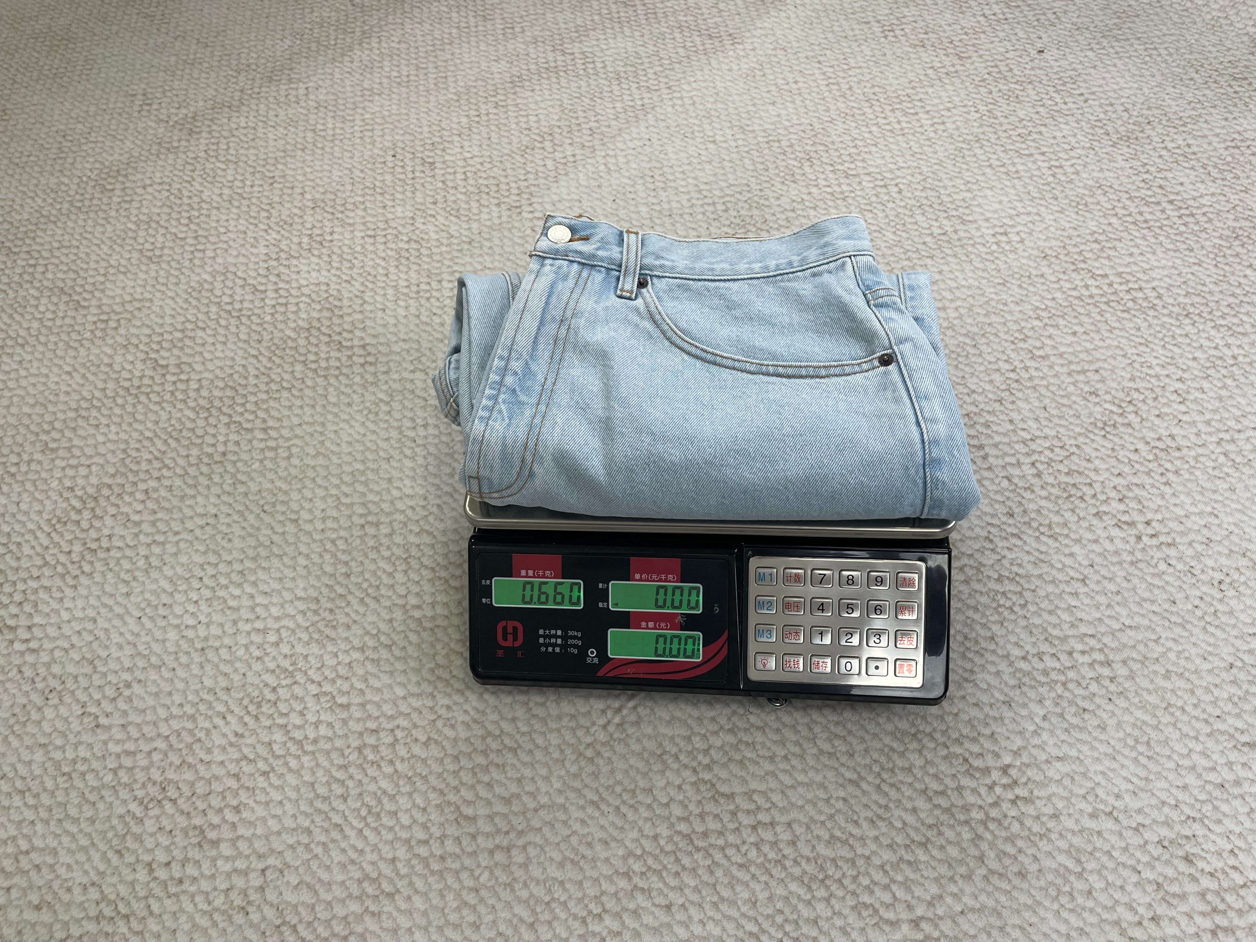 sup baggy denim shorts - Image 10