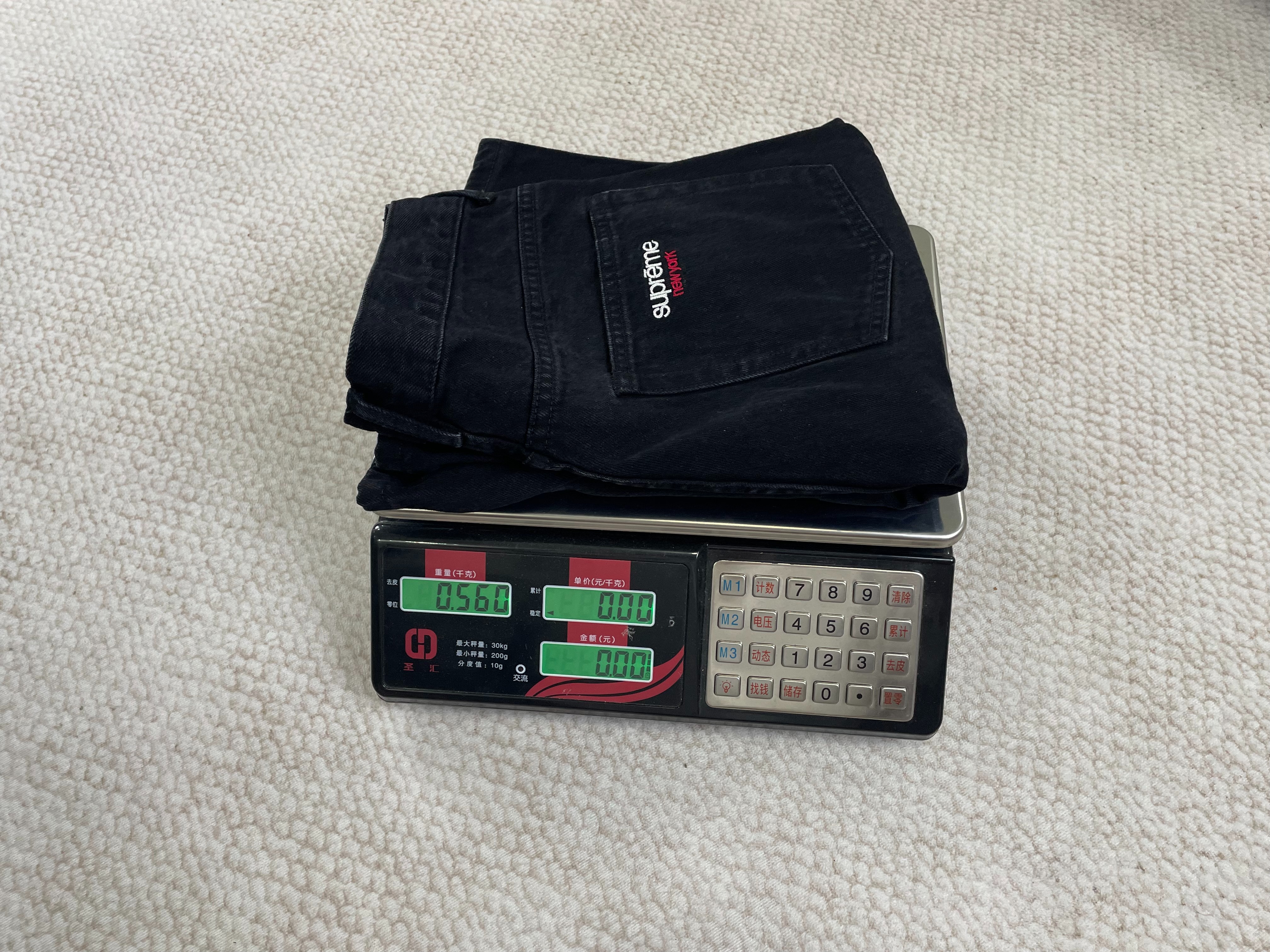 sup baggy denim shorts - Image 12