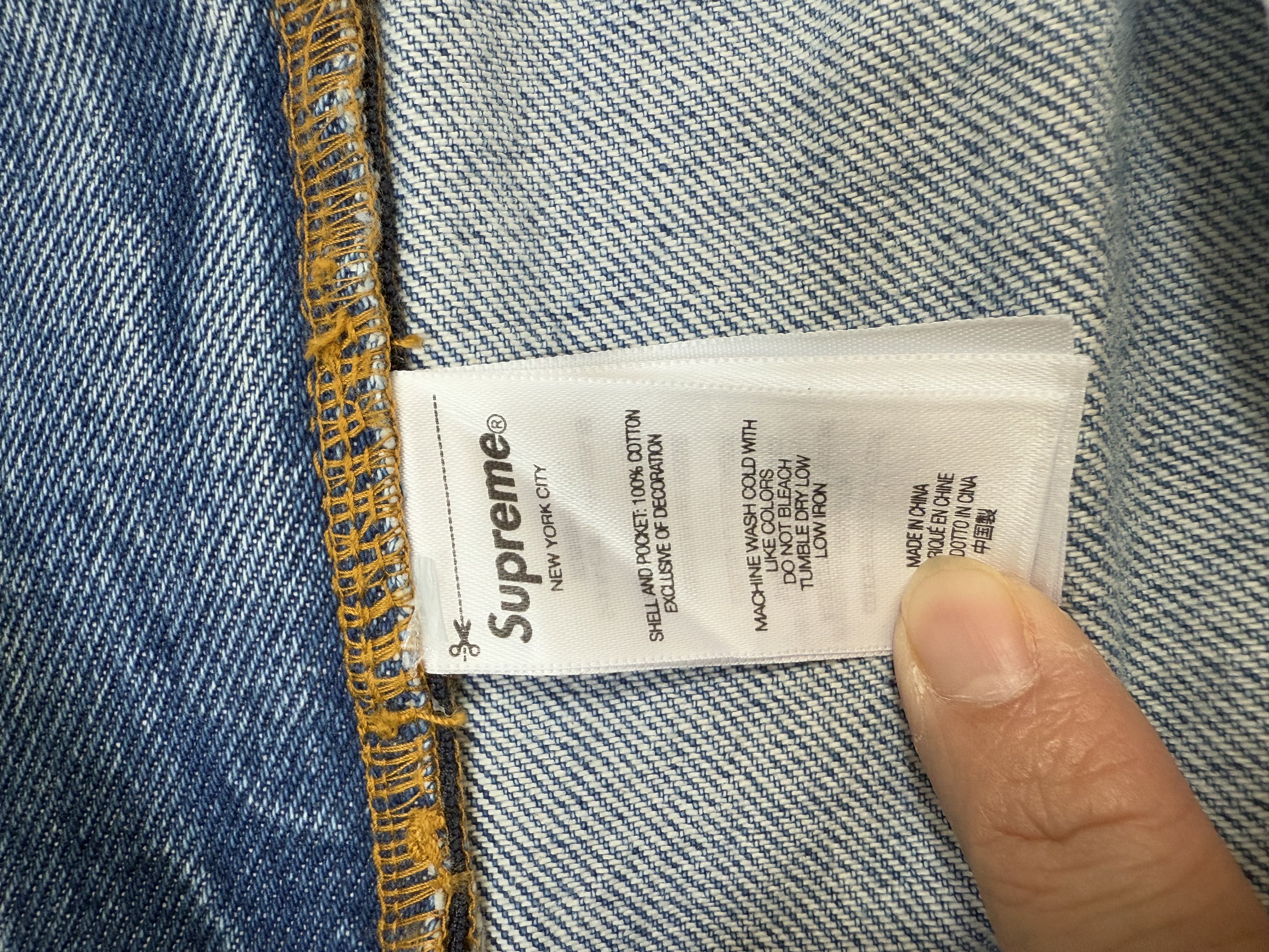 sup baggy dark blue jean - Image 7