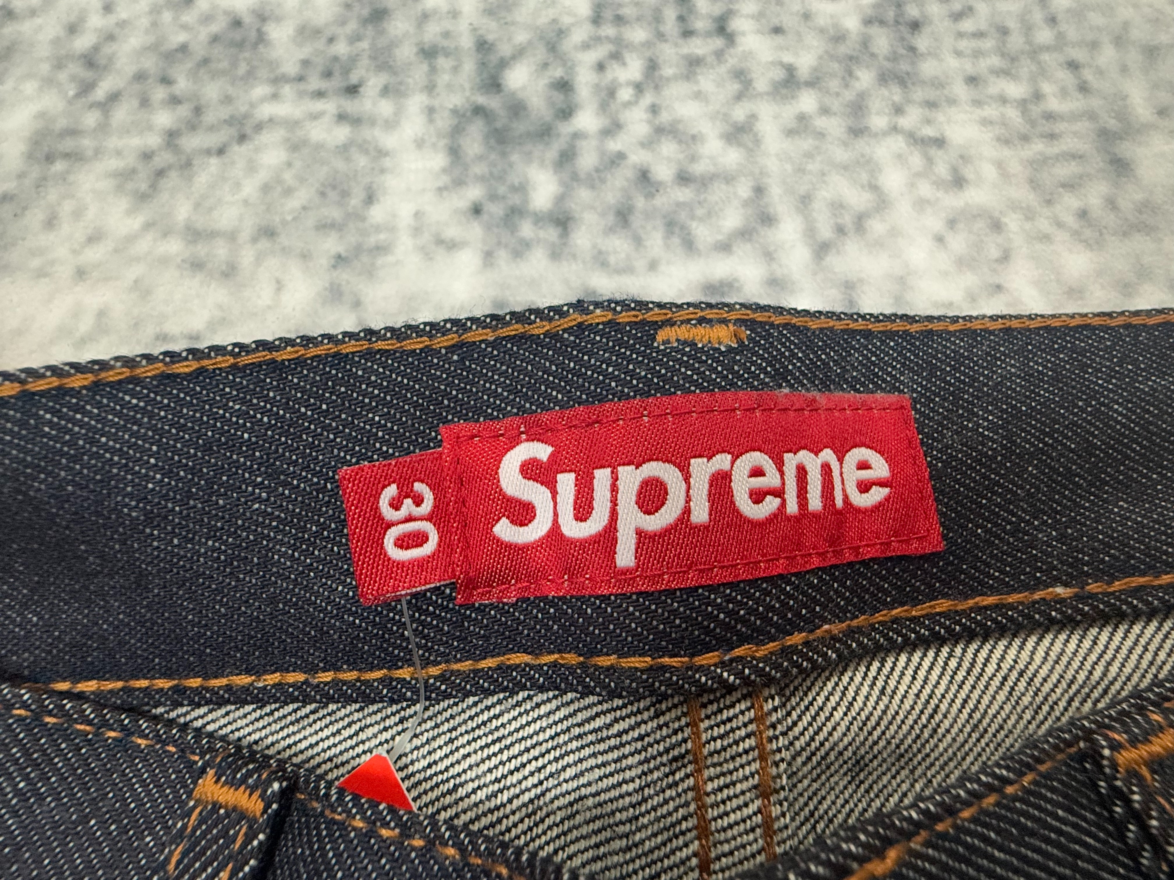 sup baggy jean denim black - Image 2