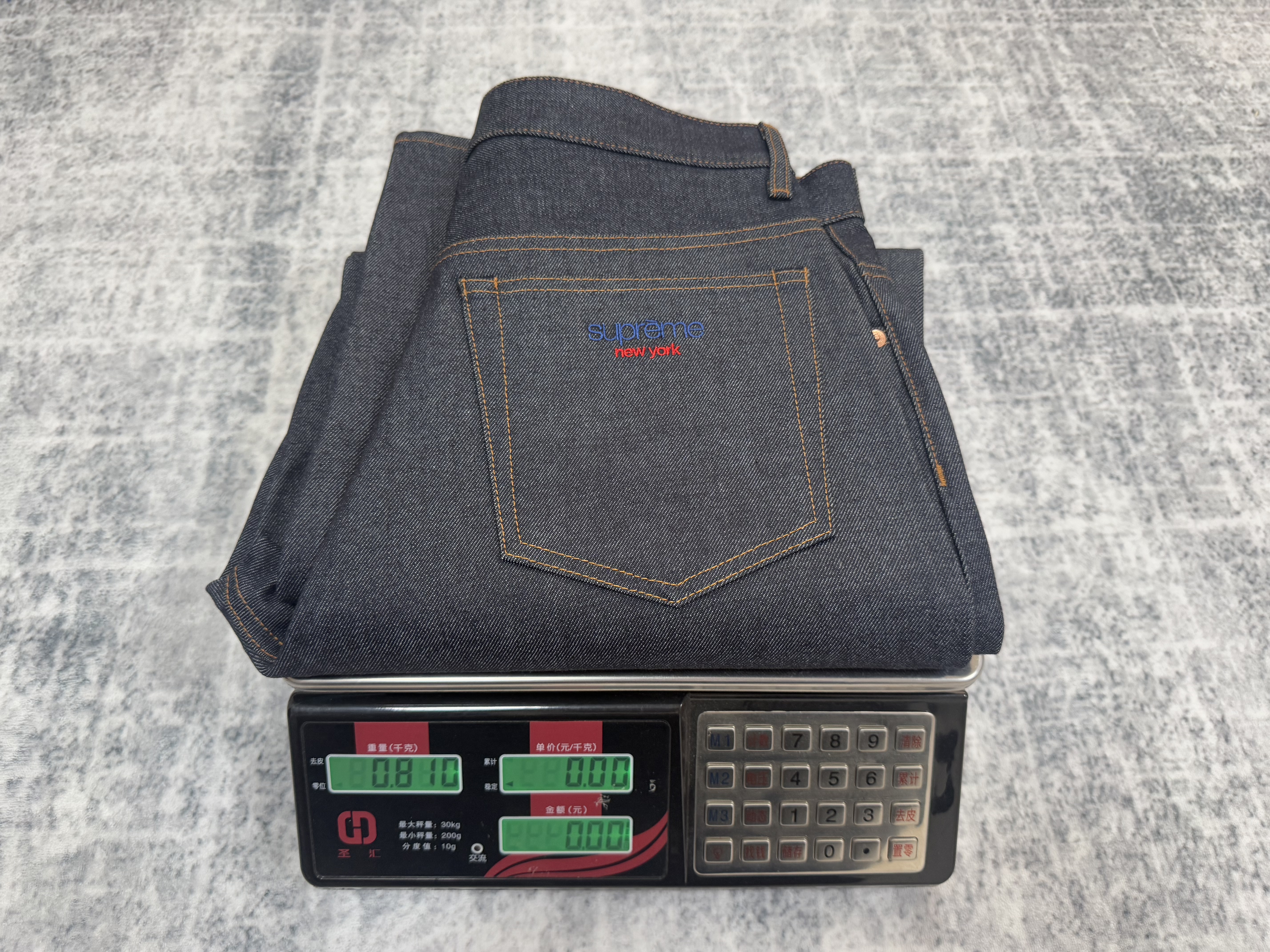 sup baggy jean denim black - Image 8