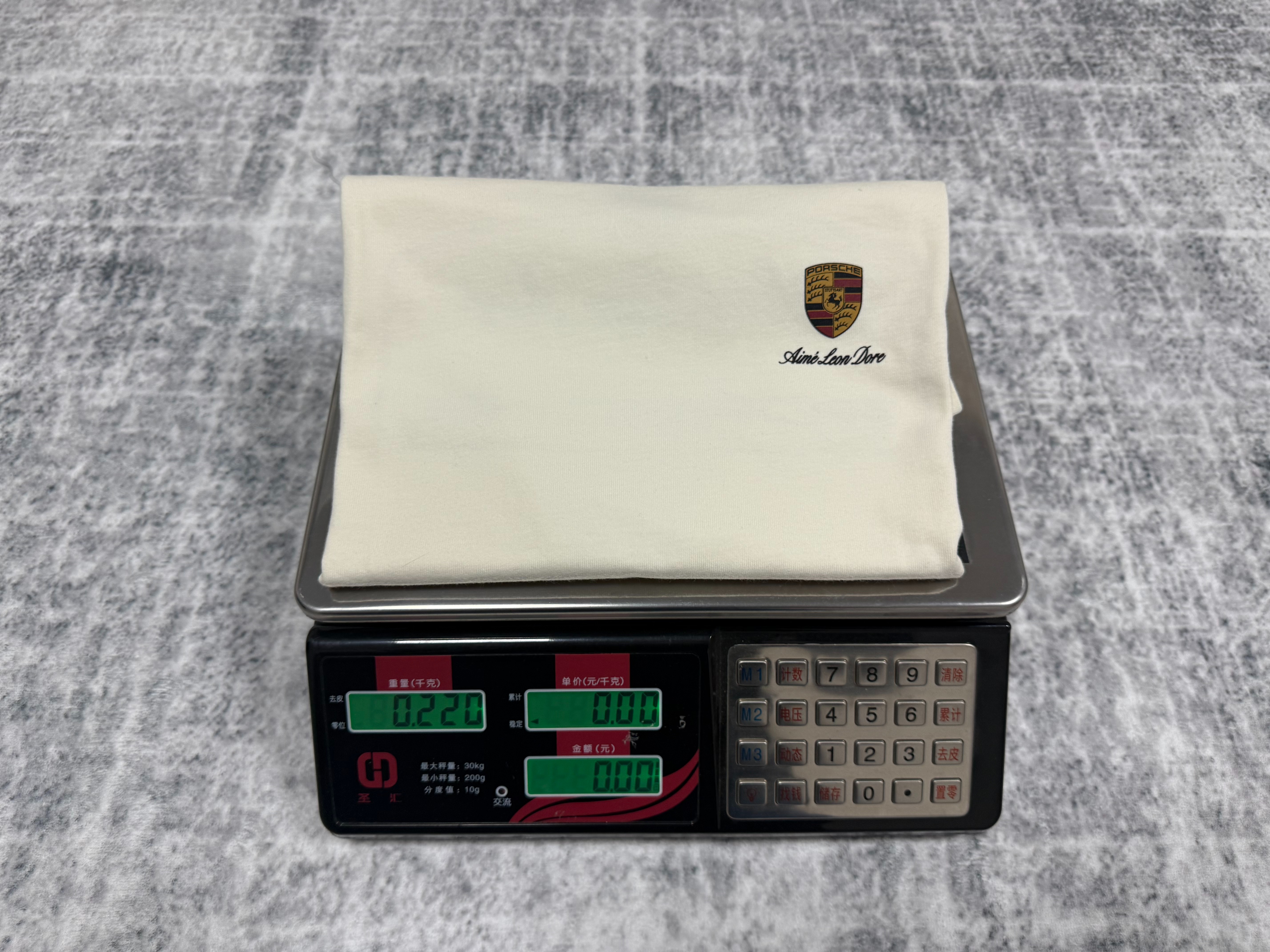 ALD beige - Image 10