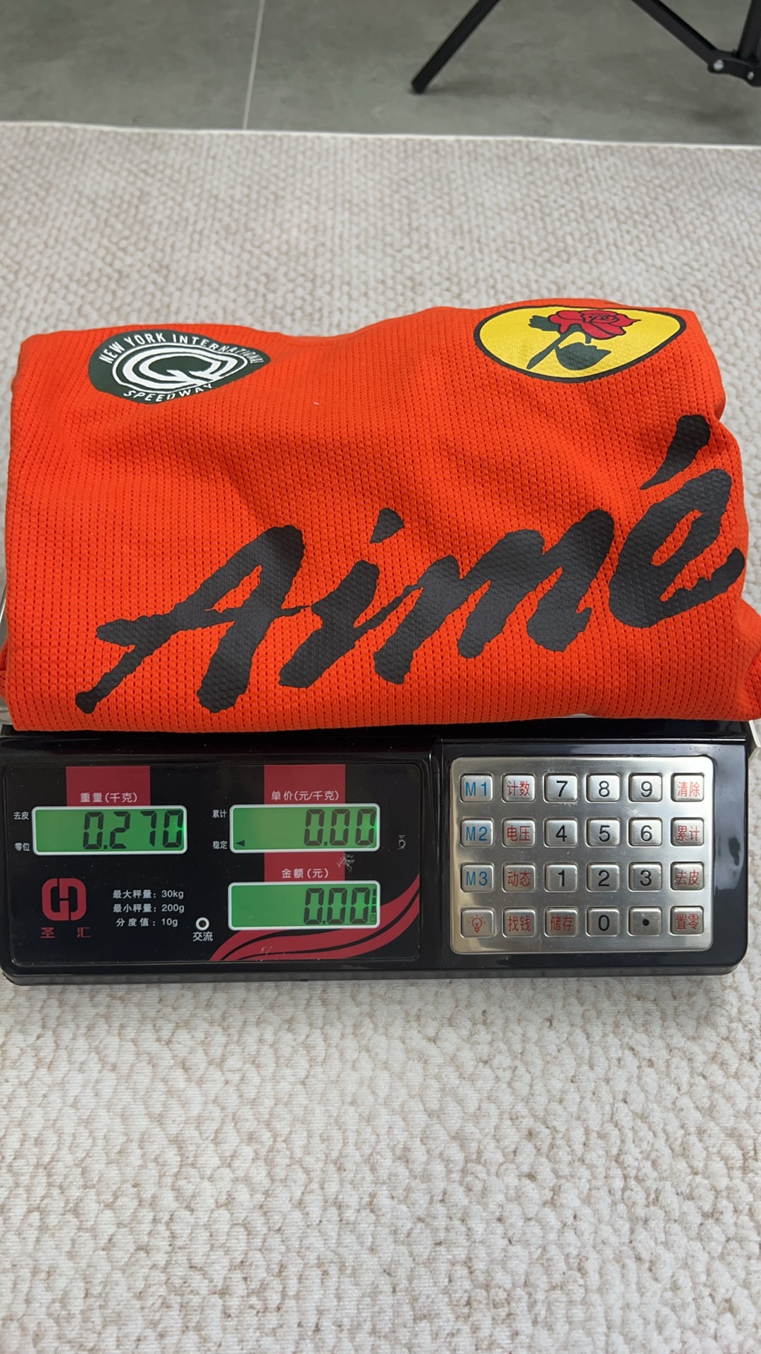 AIME white and orange - Image 27