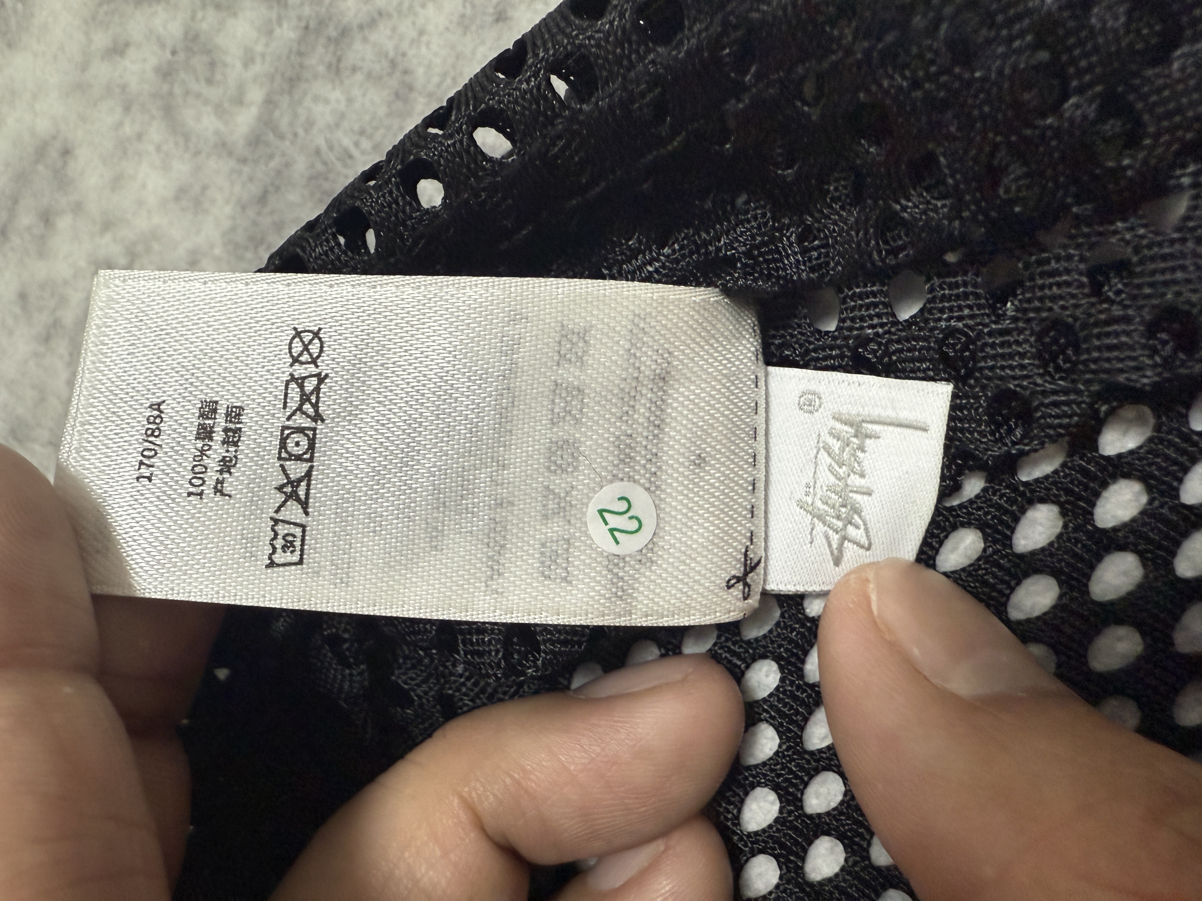 stussy intl jersey - Image 3
