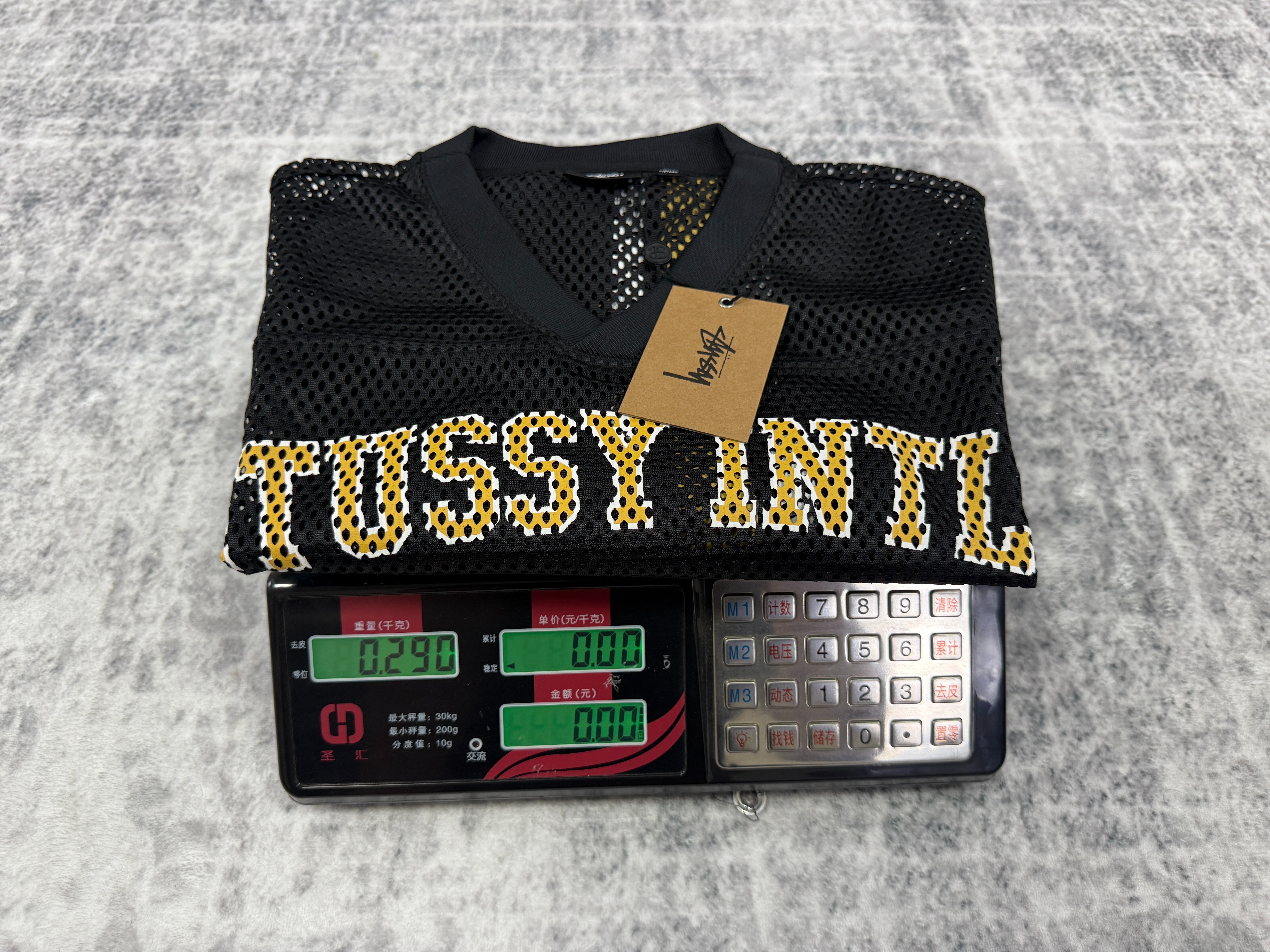 stussy intl jersey - Image 13