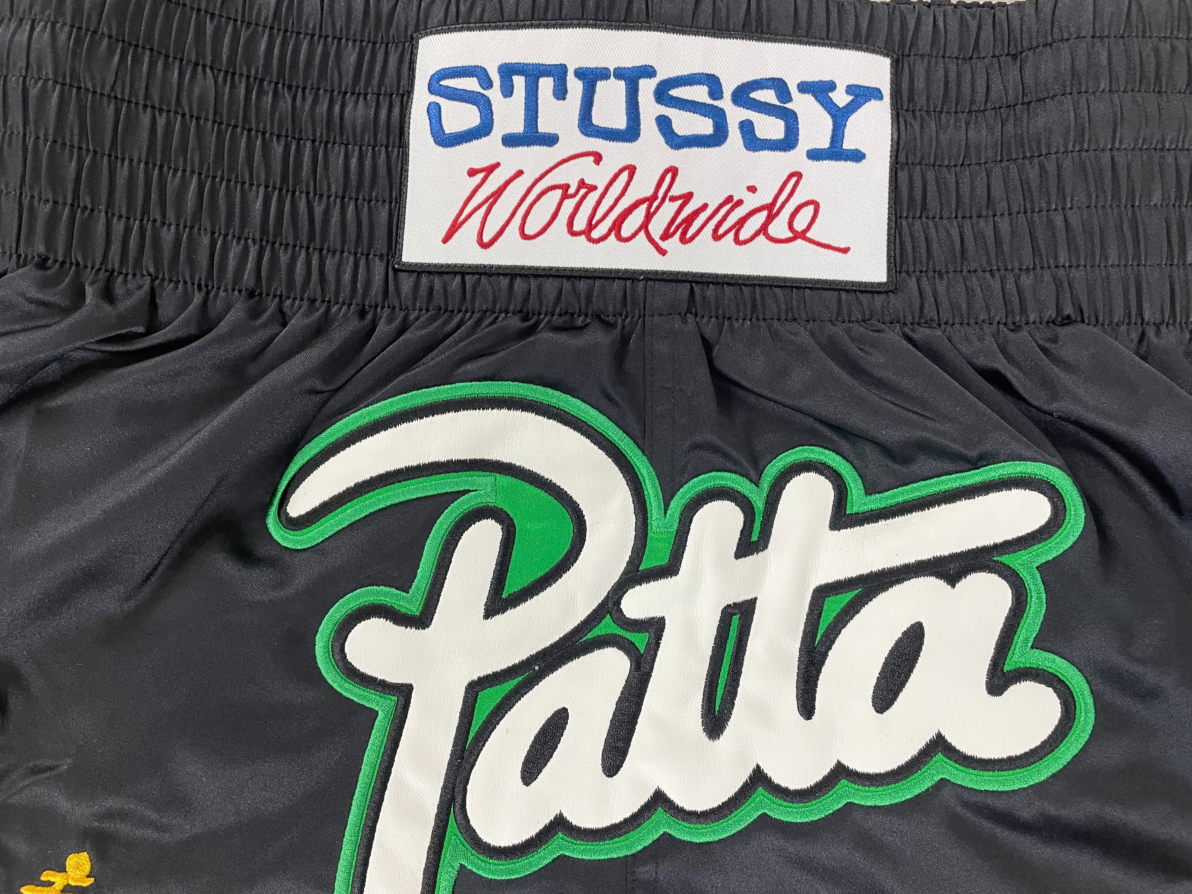 STU boxing - Image 3
