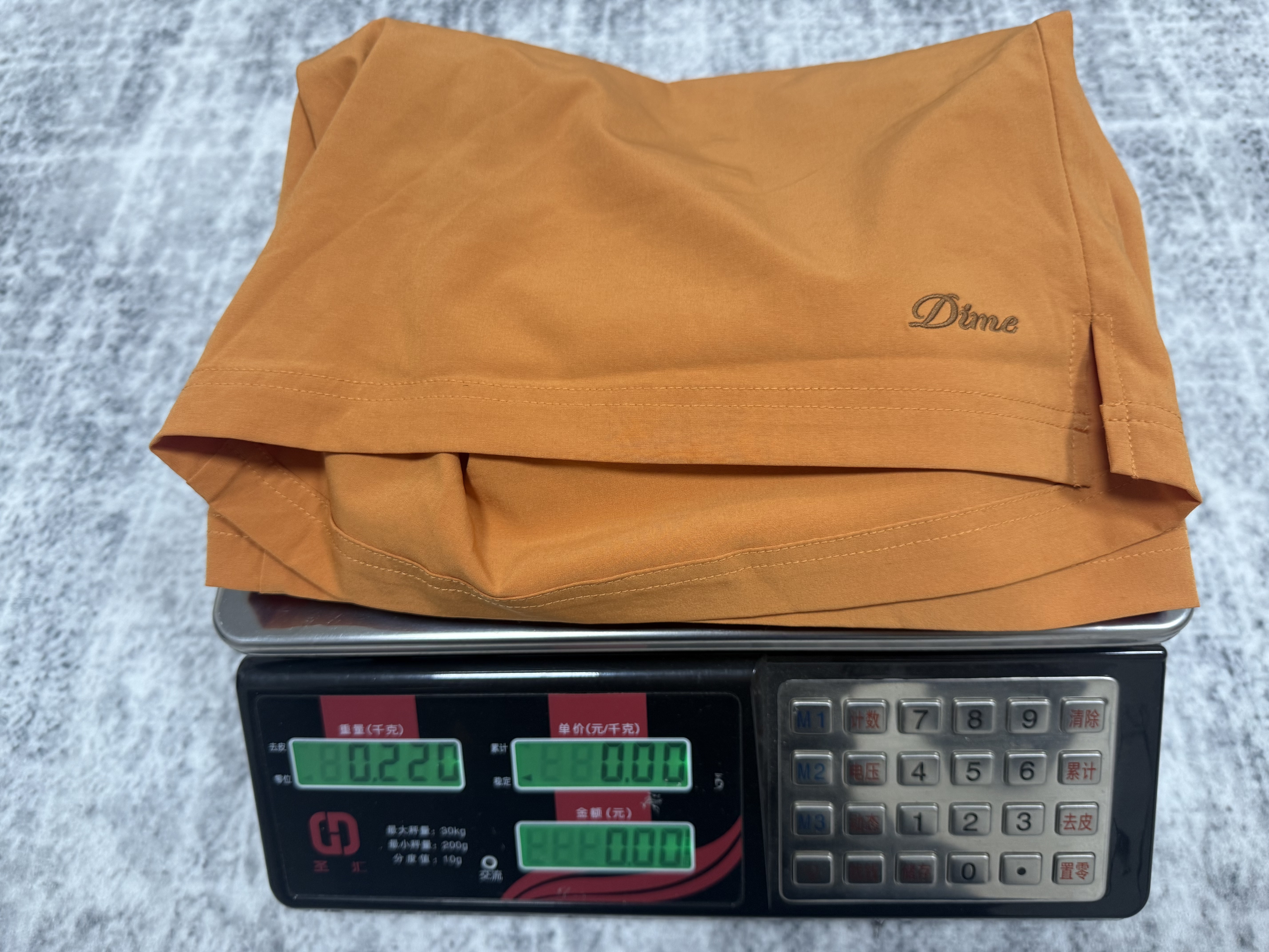 dime reactive swimming trunks - Image 25