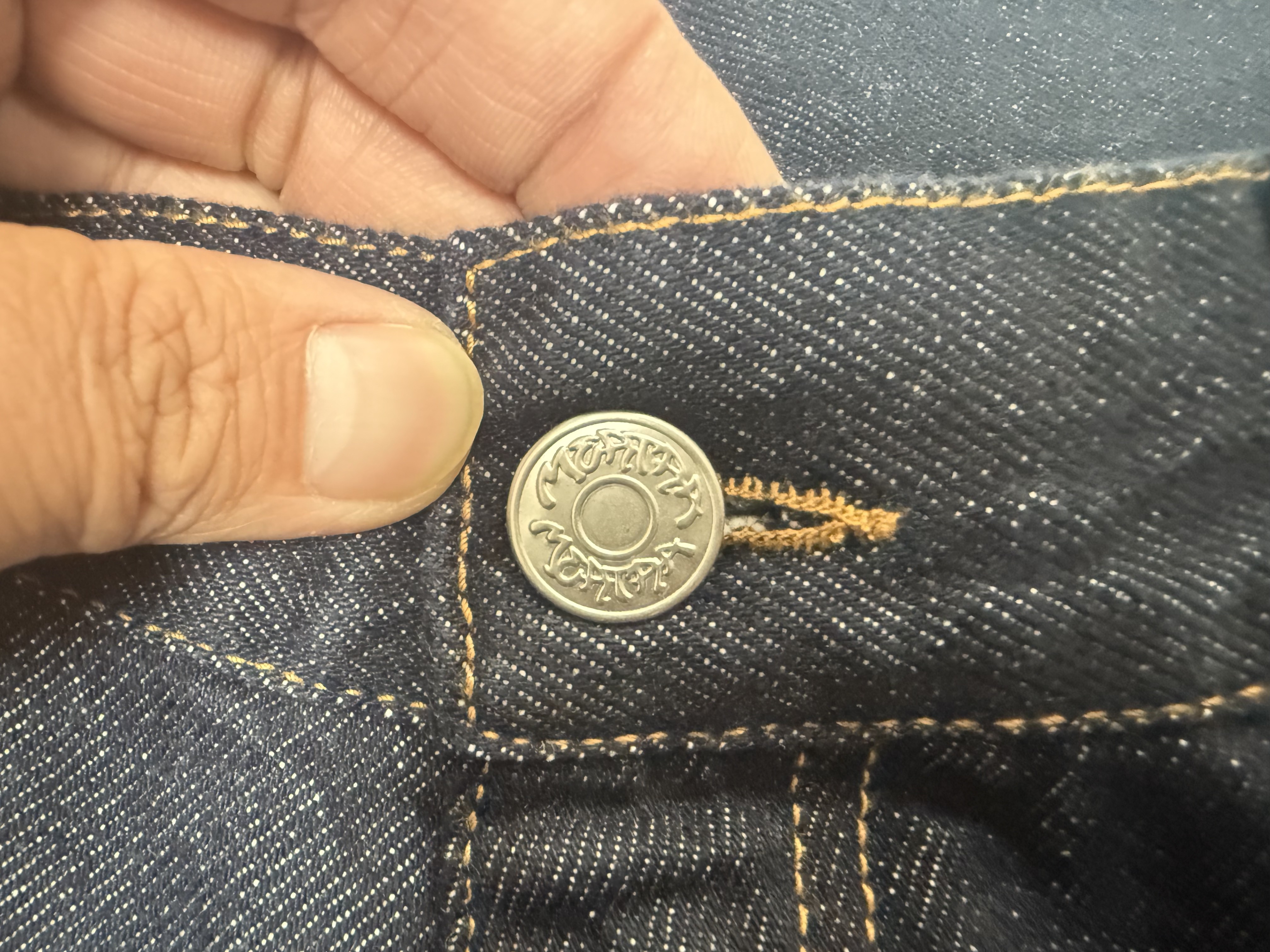 mertra jeans - Image 3