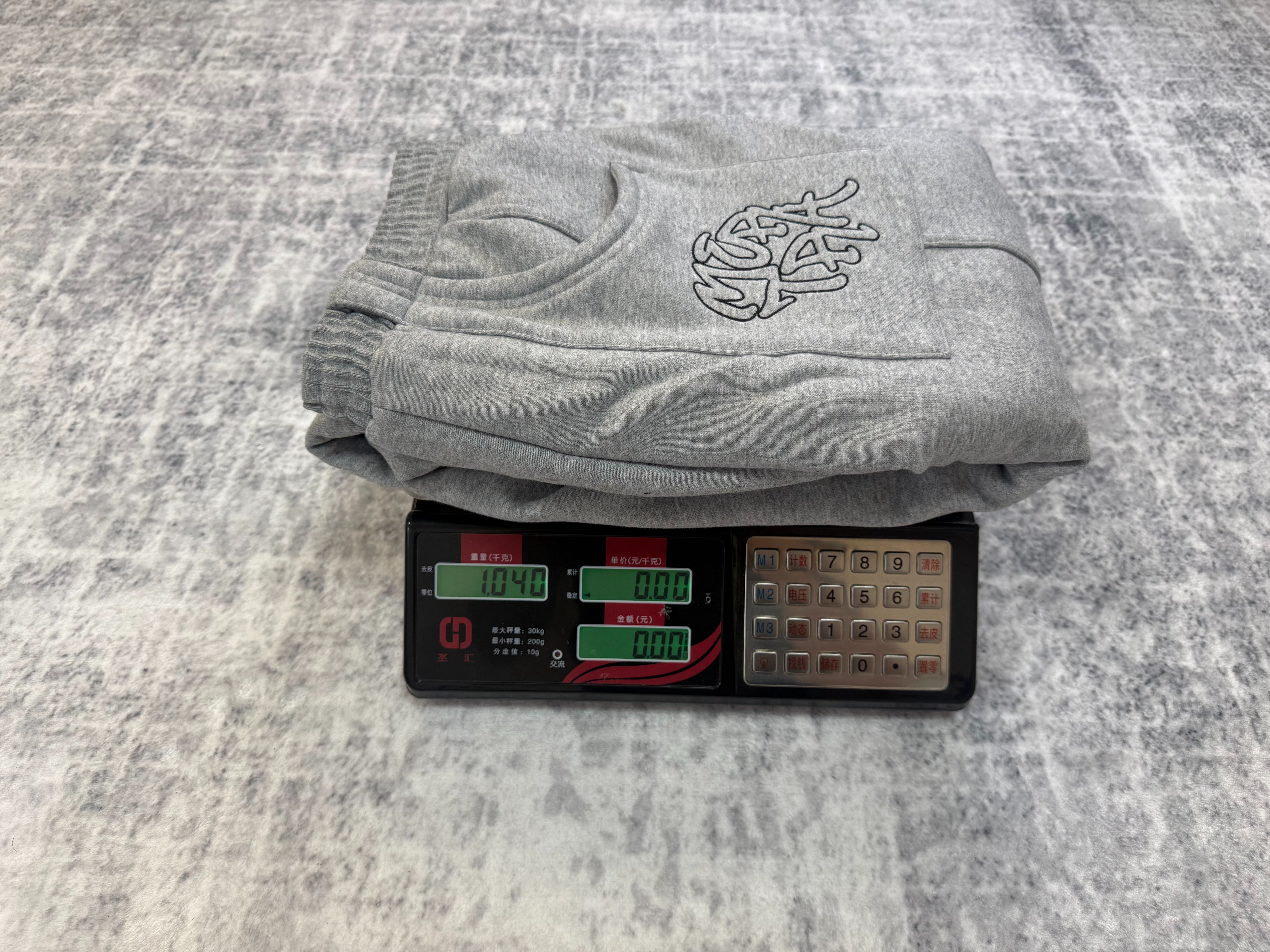 mertra grey joggers - Image 12