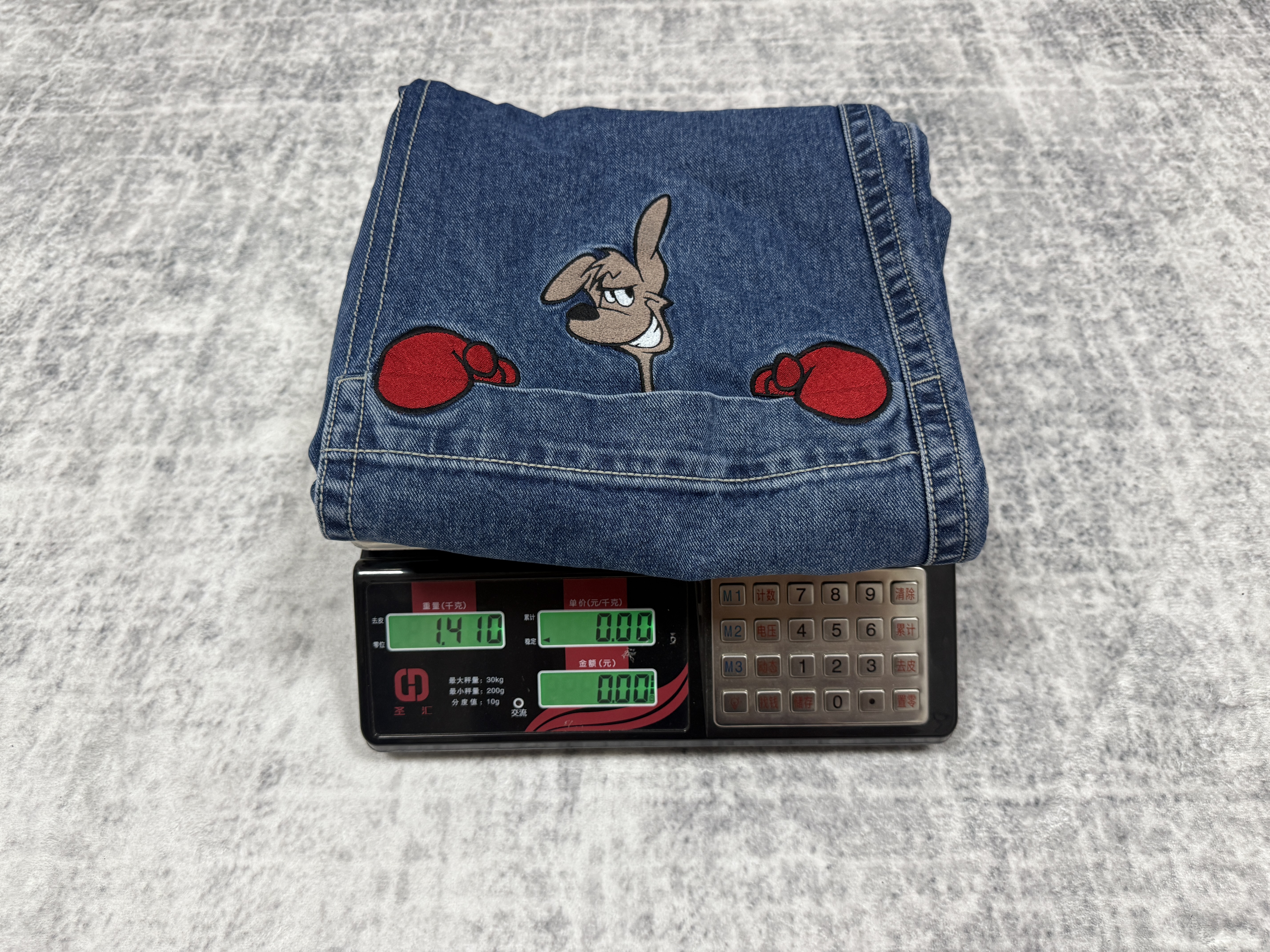 kangs - Image 18