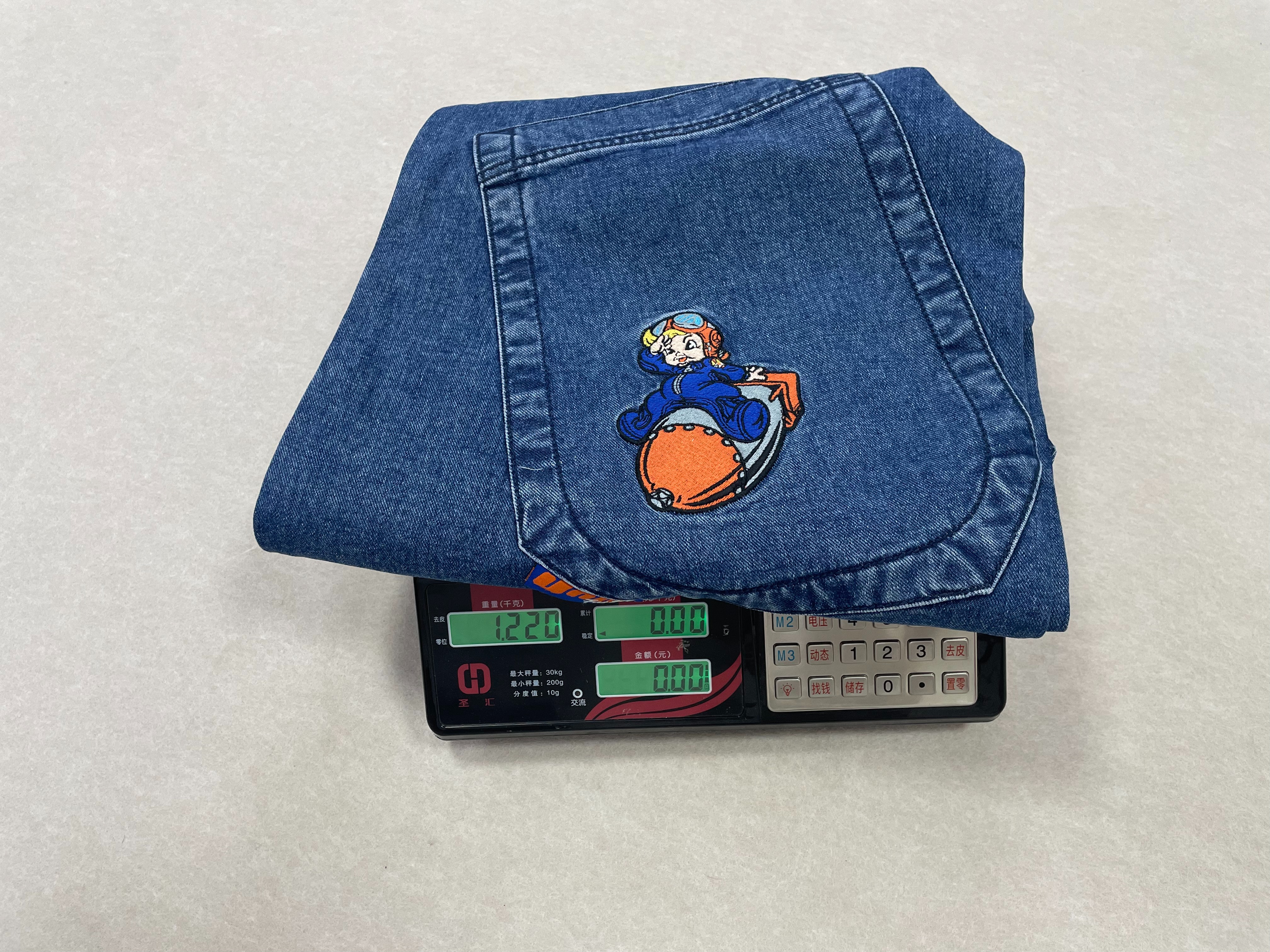 fat boy - Image 6
