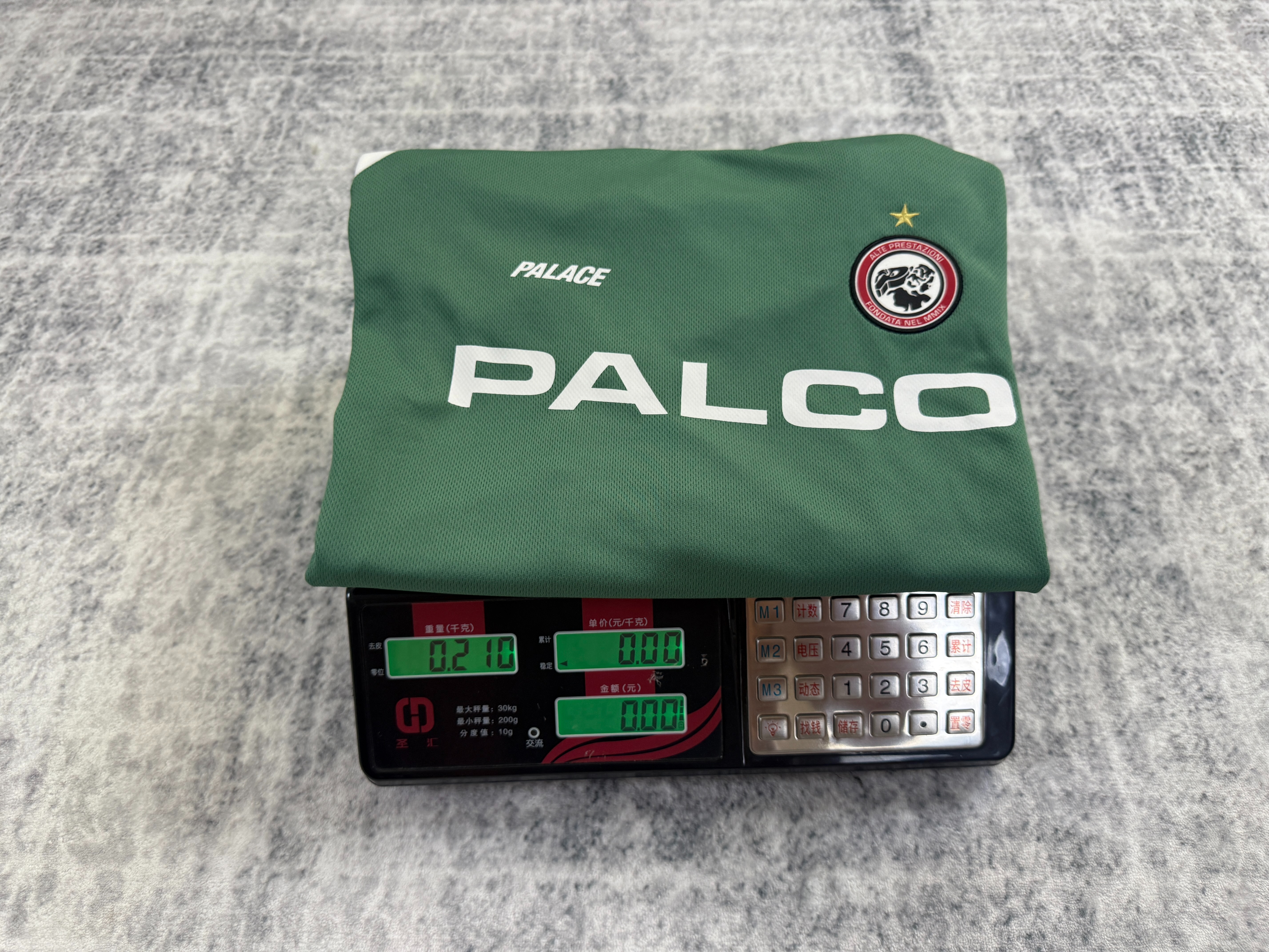 green jersey team - Image 9