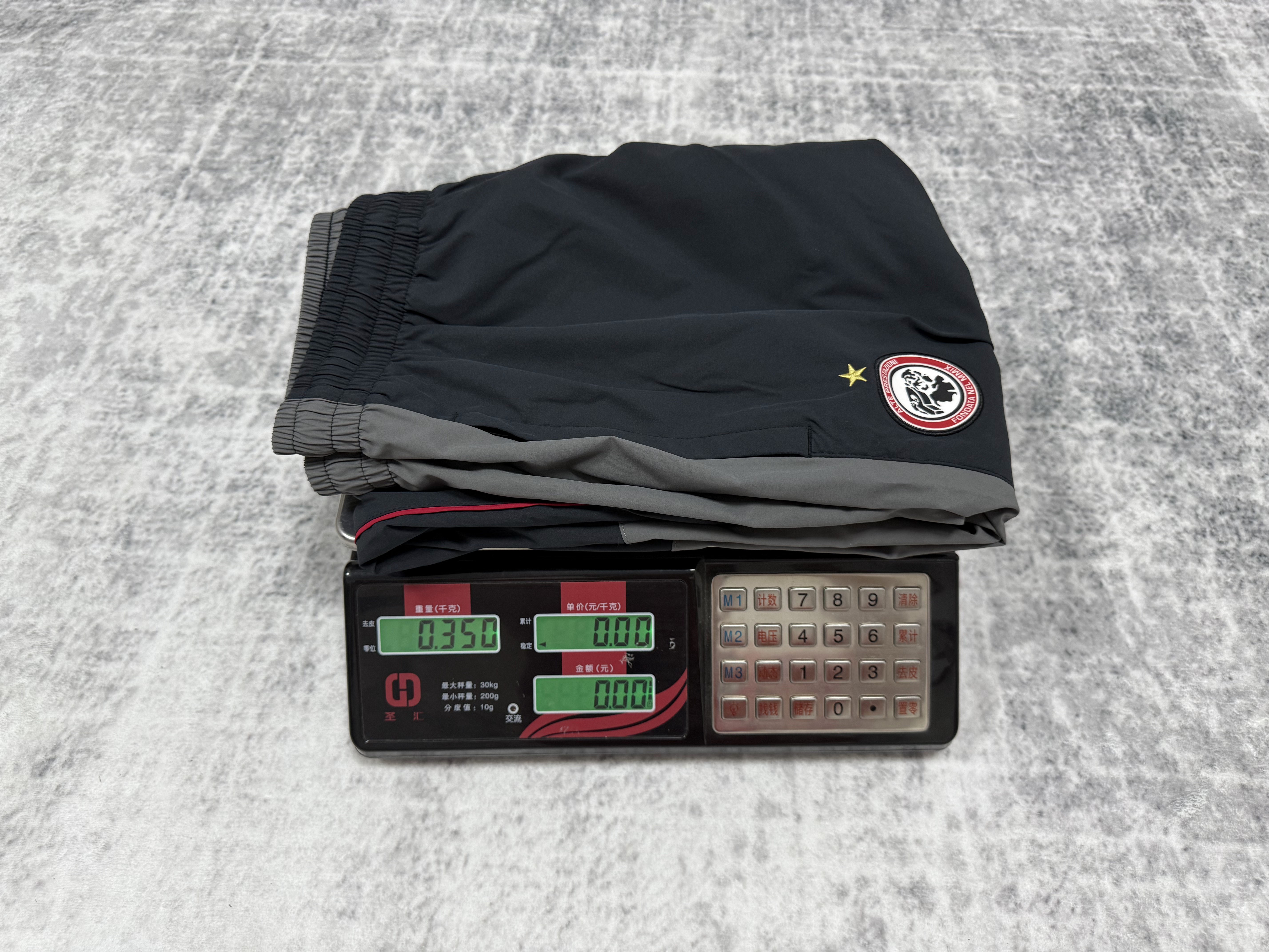 p 6806 tracksuit !! - Image 12