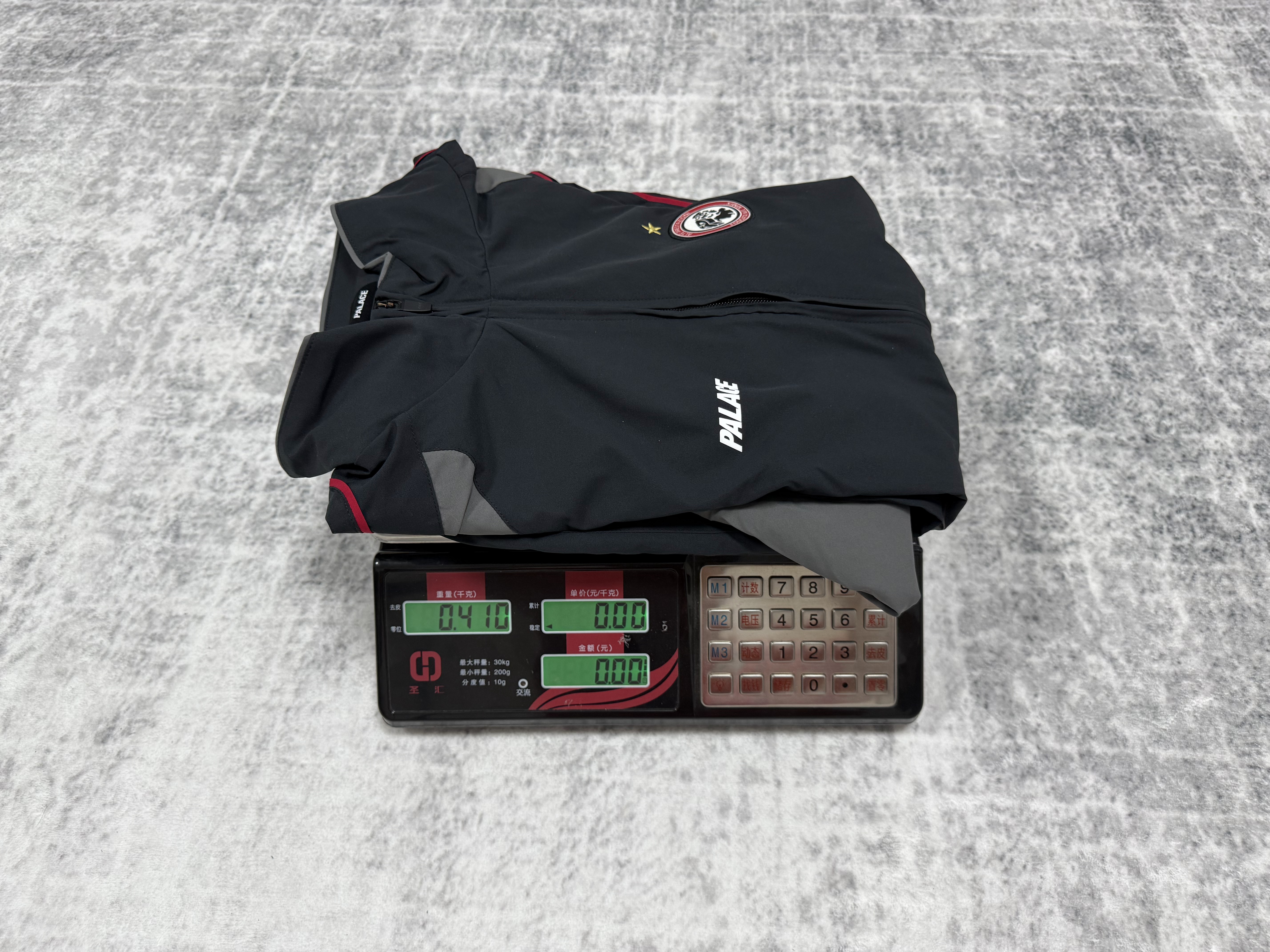 p 6806 tracksuit !! - Image 13