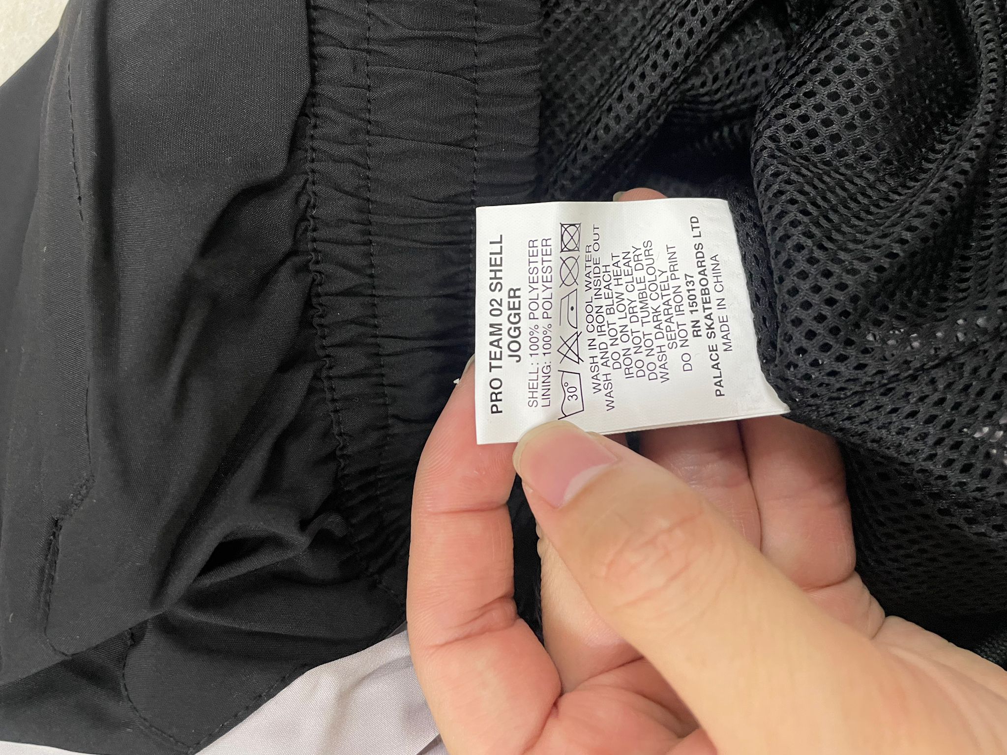 pa 9 tracksuit brazil - Image 5