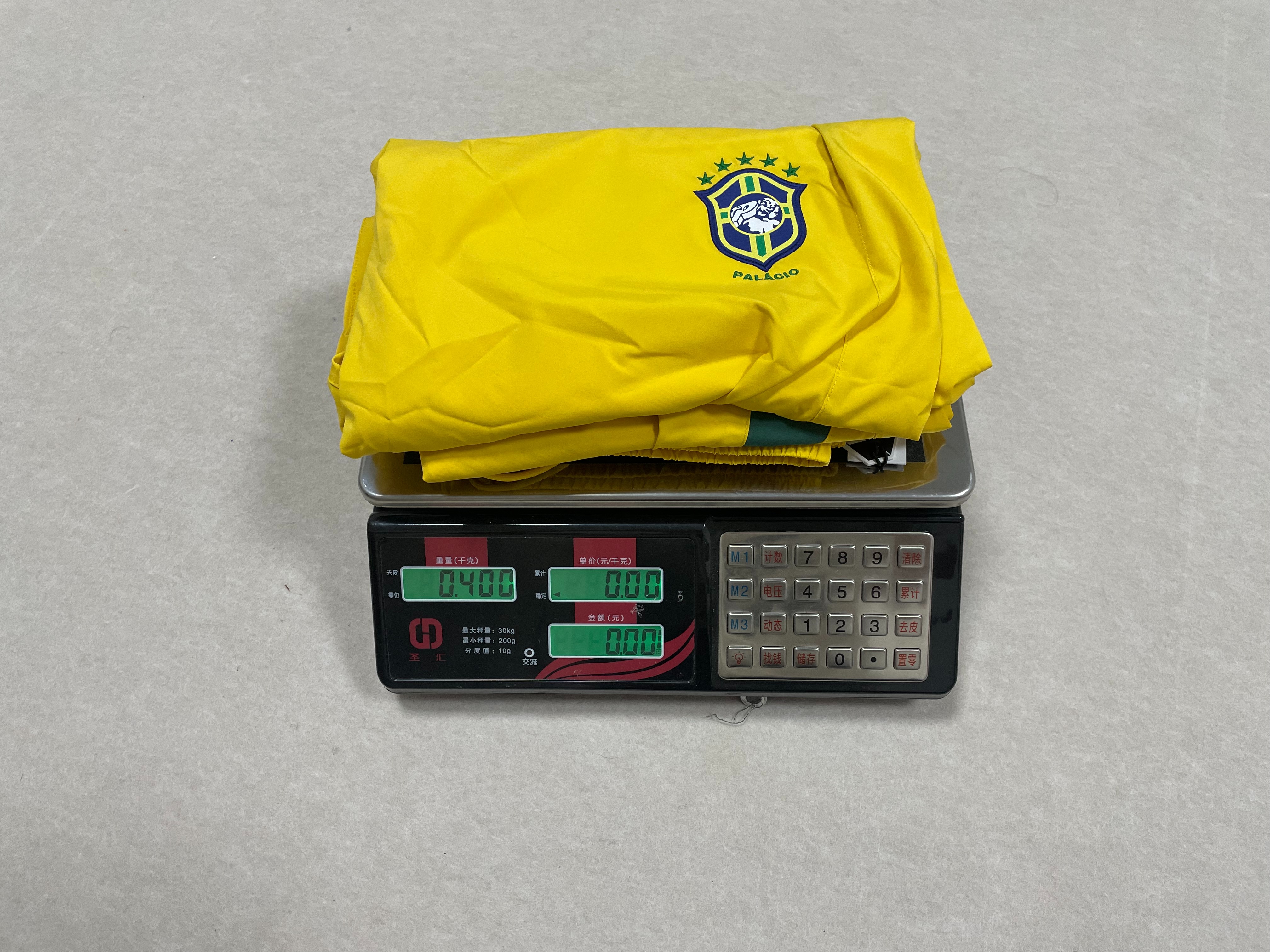 pa 9 tracksuit brazil - Image 32