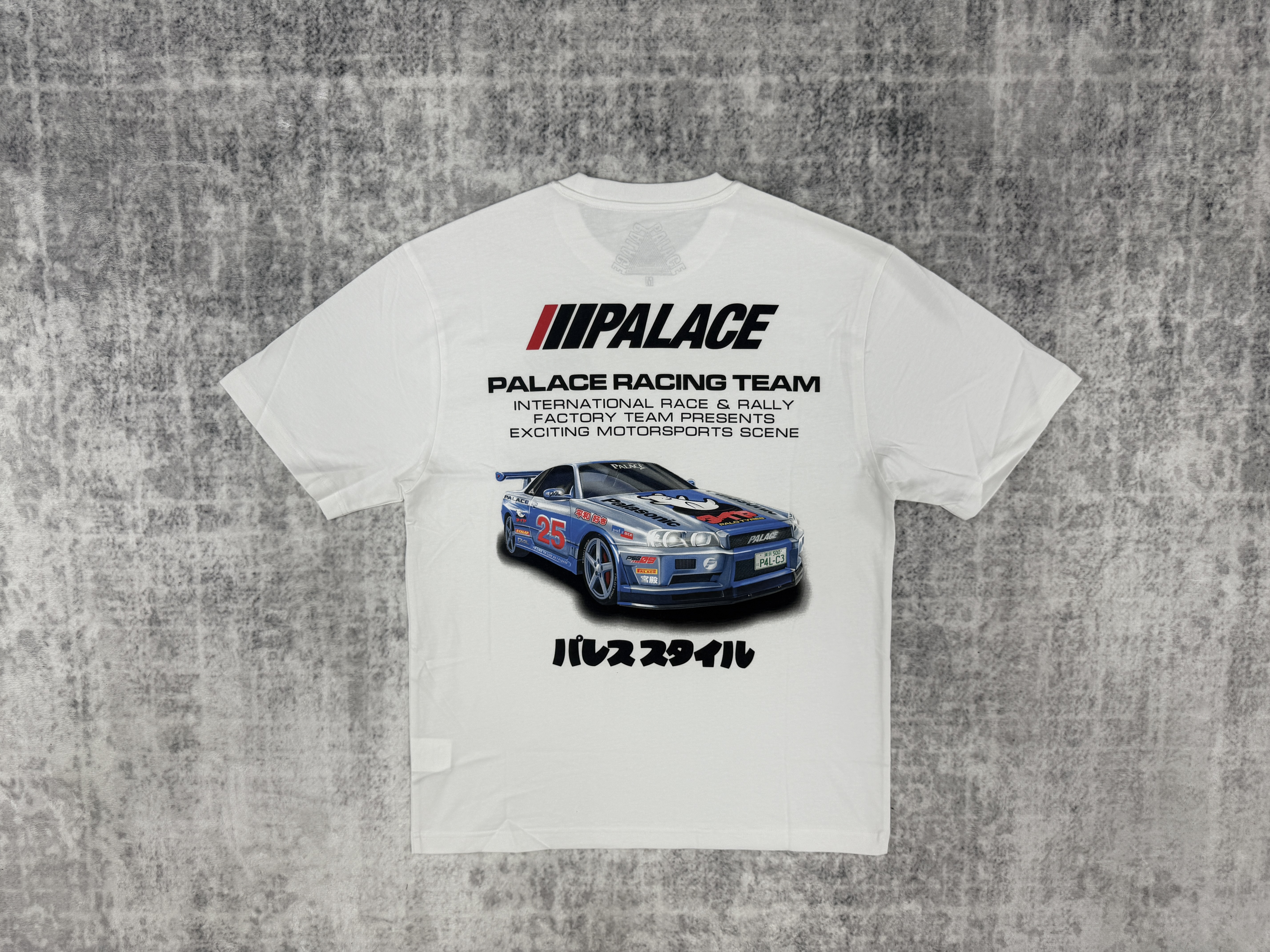 pa car tee