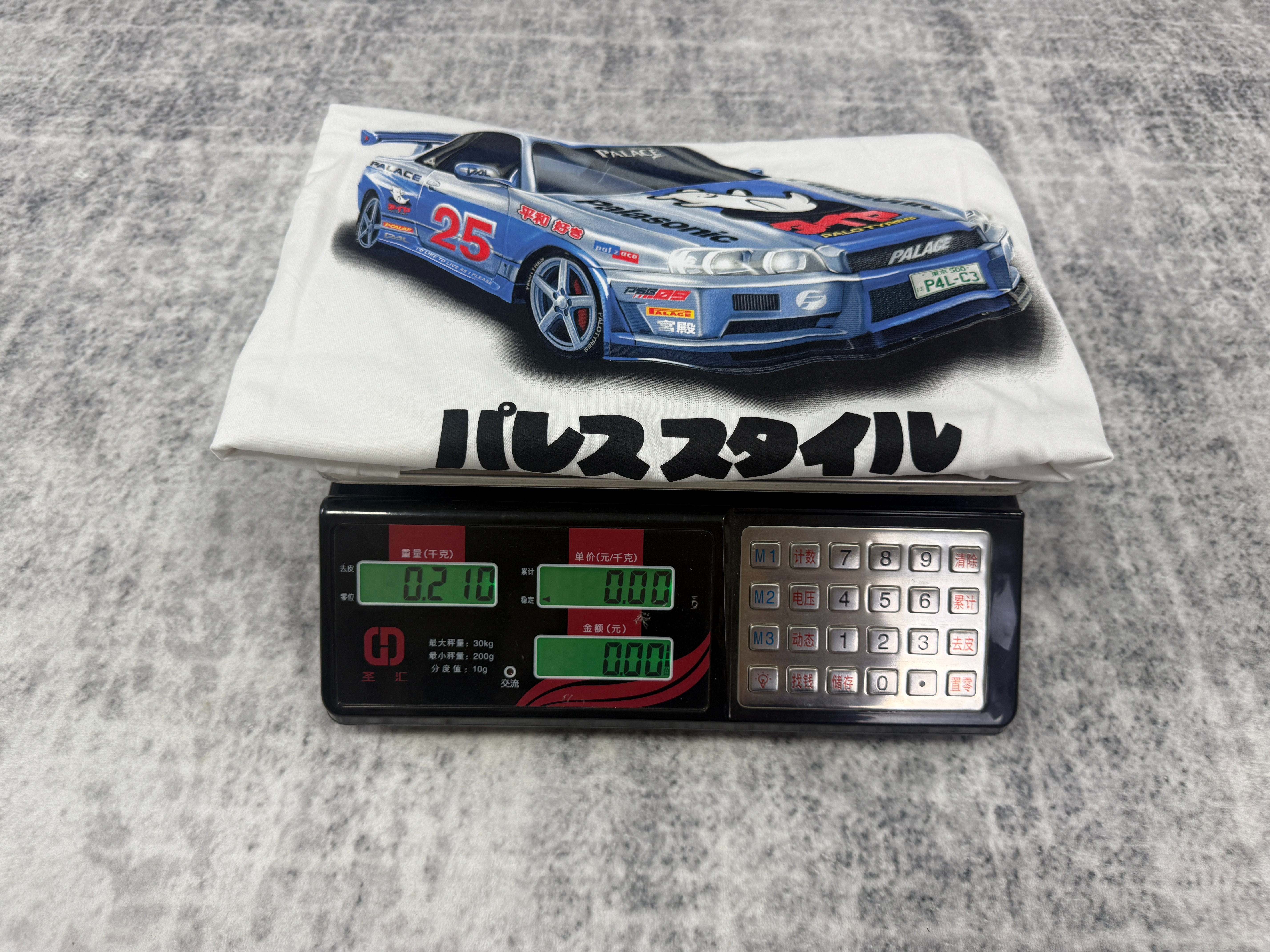 pa car tee - Image 8