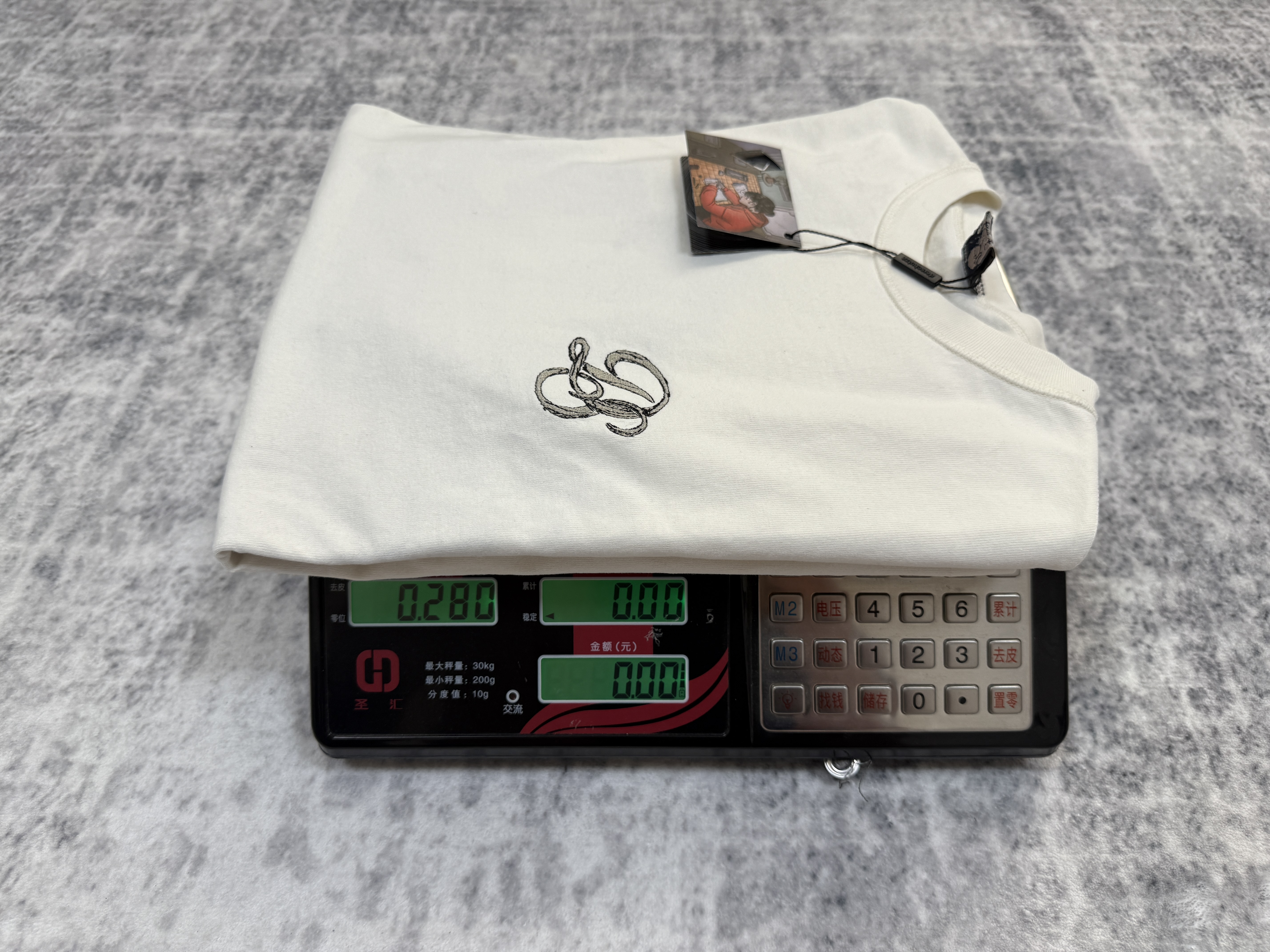 der shirts! - Image 19