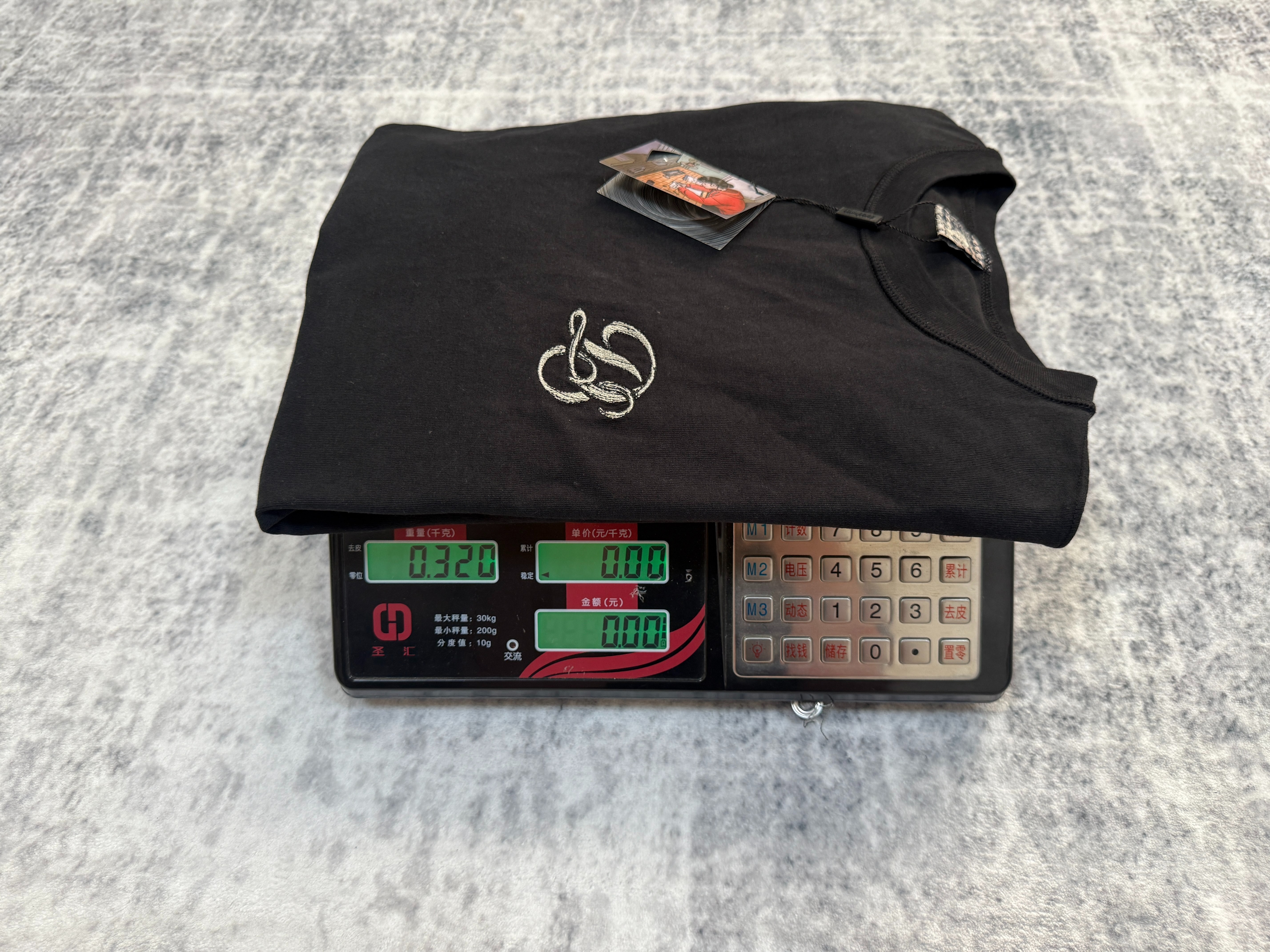 der shirts! - Image 20