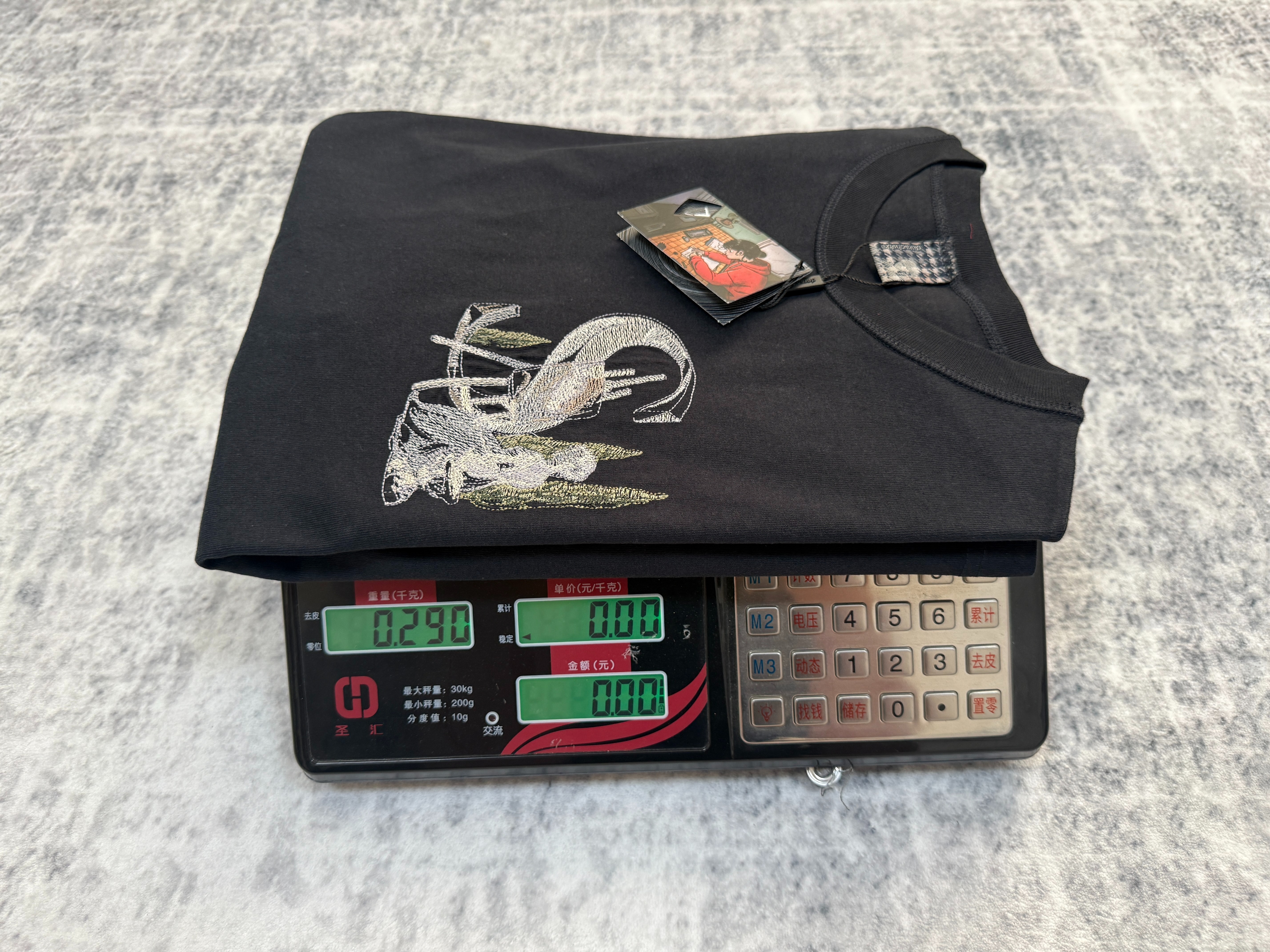 der shirts - black - Image 7