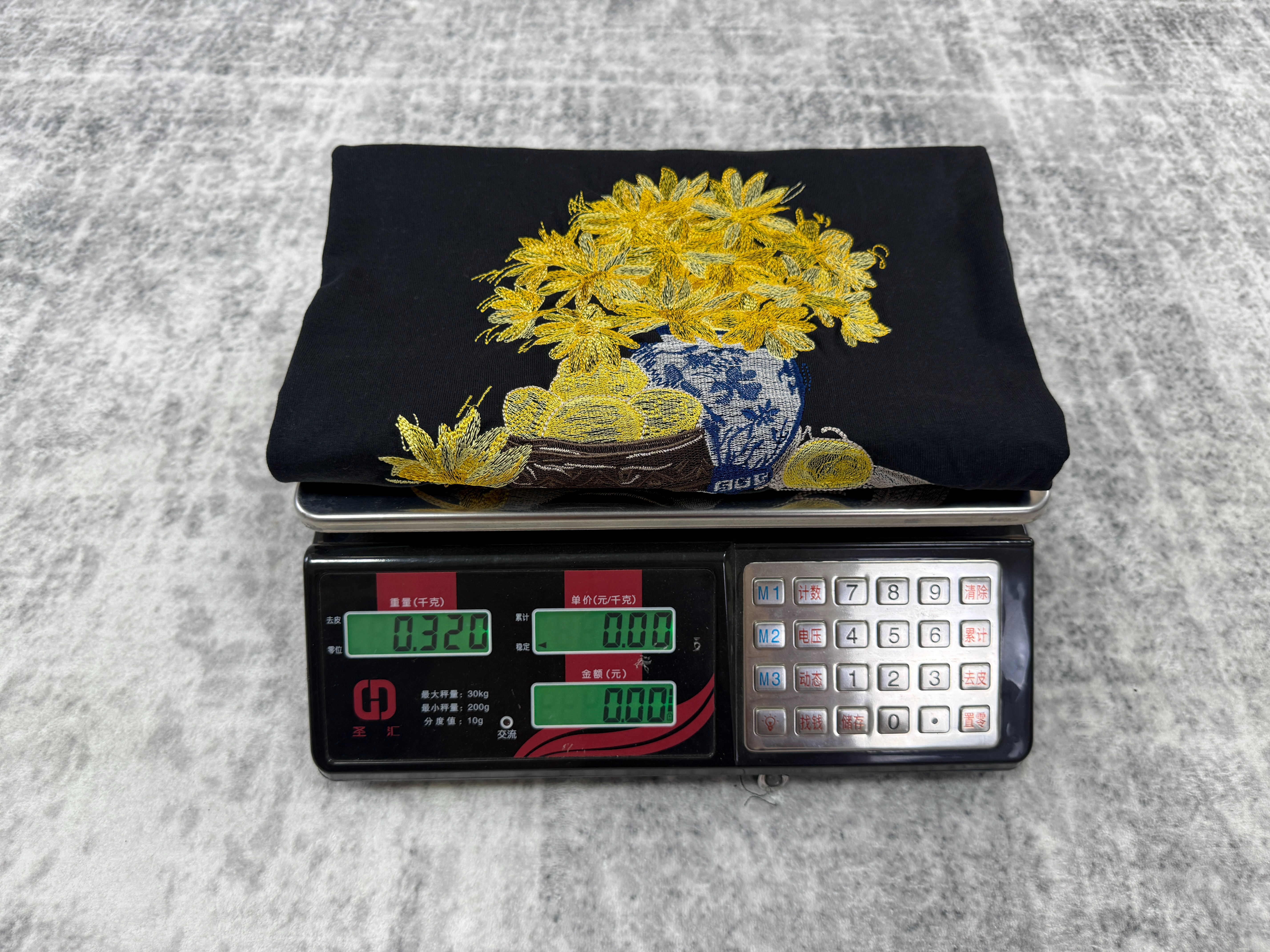 der s shirt - Image 11