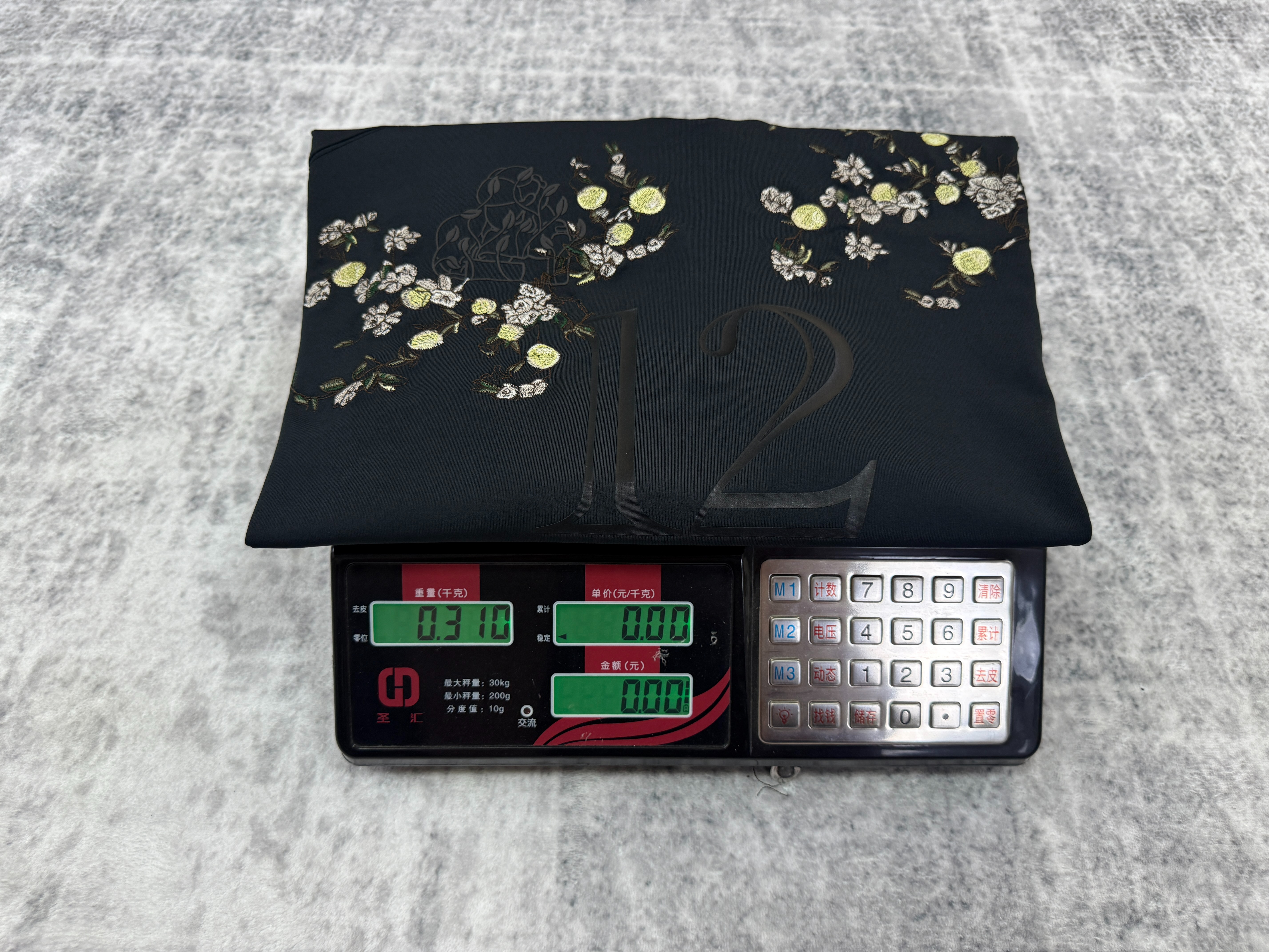 der 12 shirt - Image 11