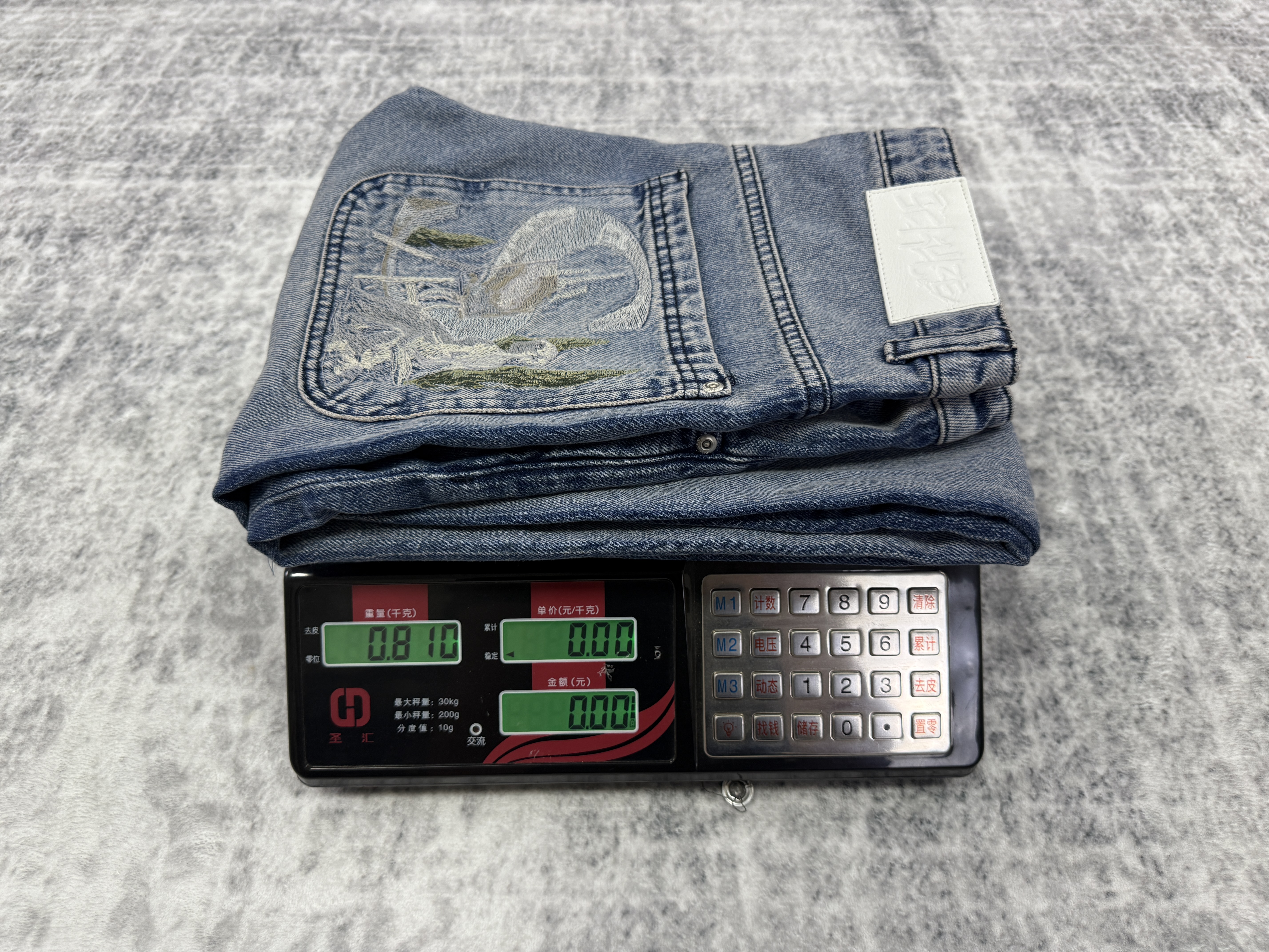 der D S jeans - Image 14