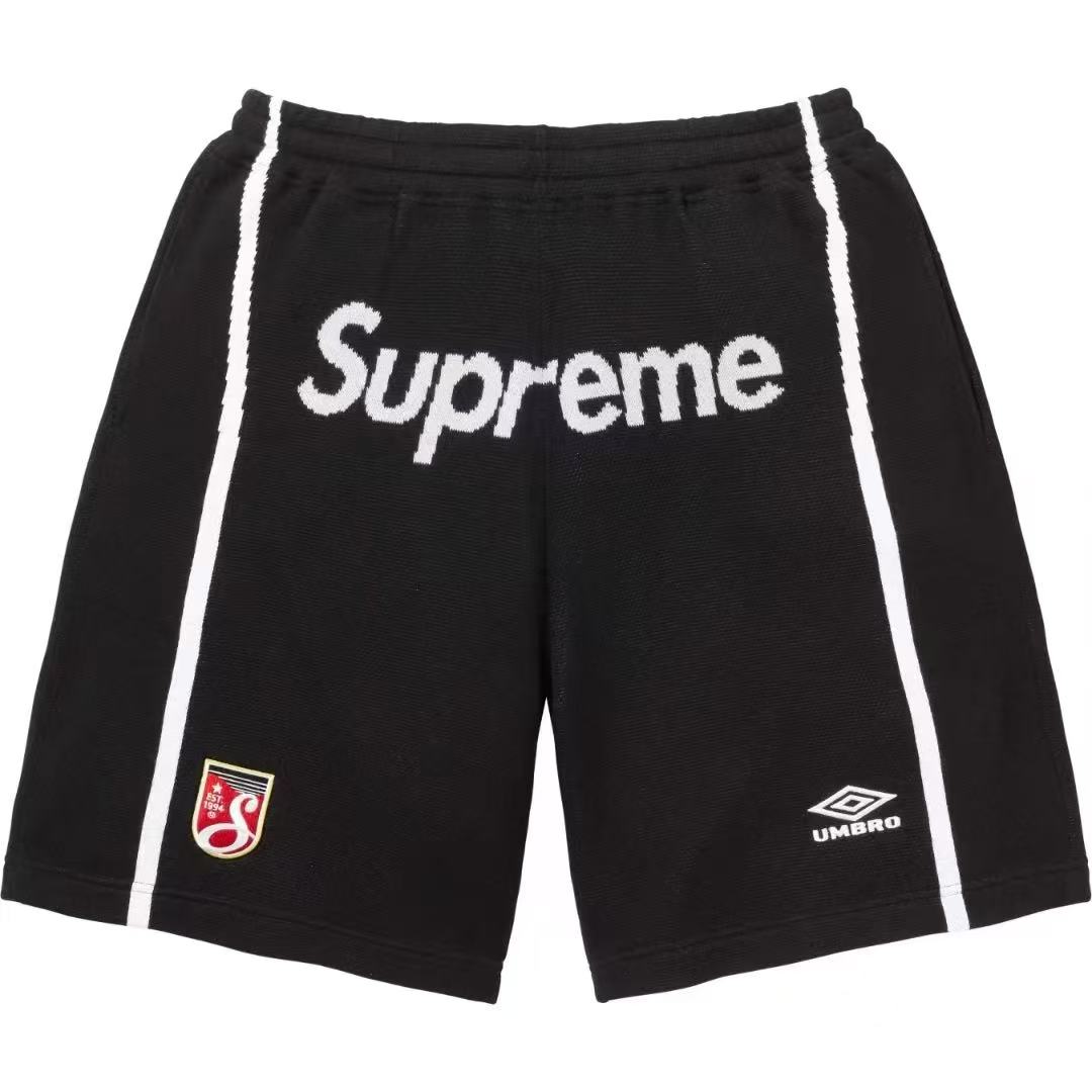 Sup shorts