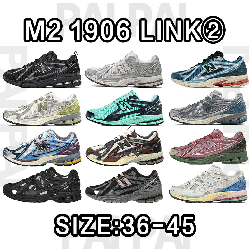 M2 1906 link2 36-45