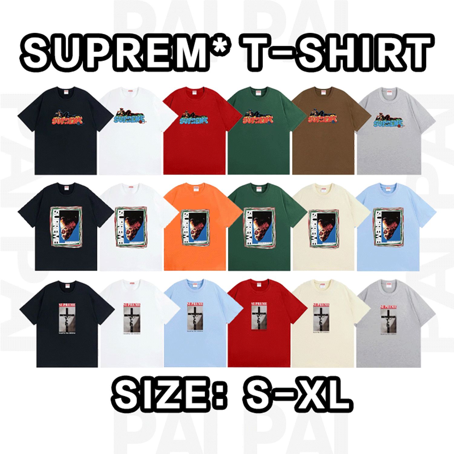 SUPREME T-SHIRTS