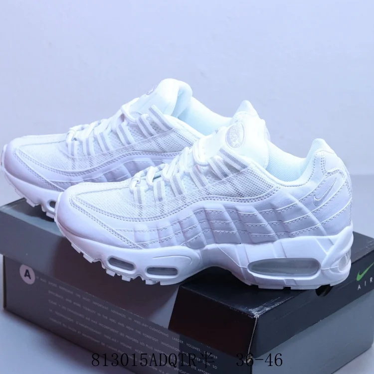 Nike AIR MAX 95