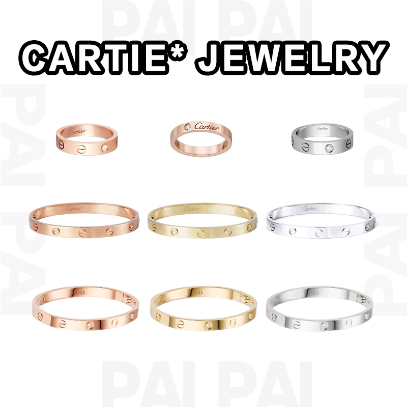 CARTIER BRACELET