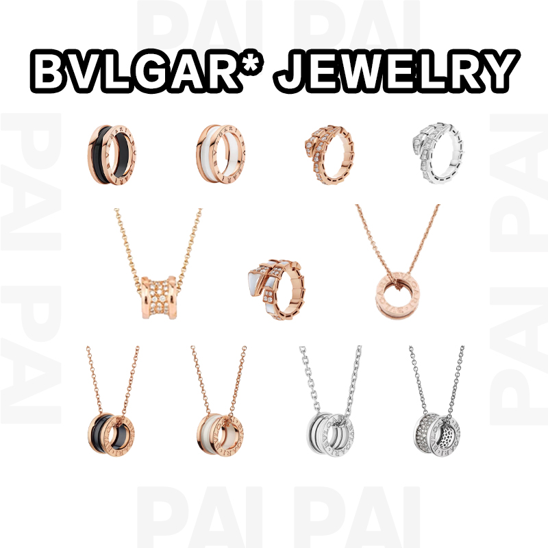 BVLGARI JEWELRY