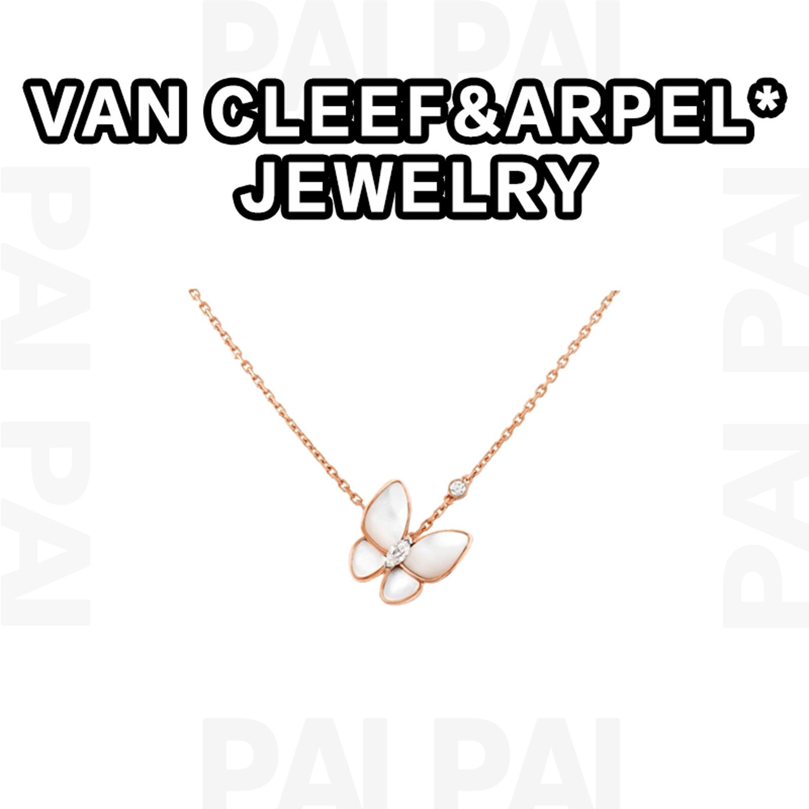 VAN CLEEF&ARPELS