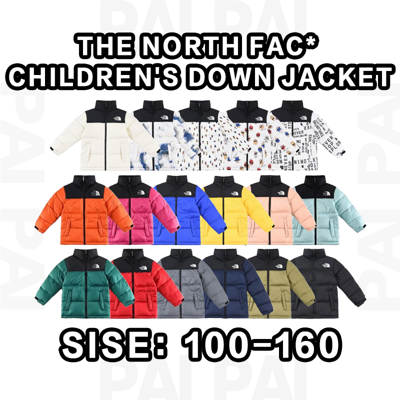 THE NORTH FACE CHILDREN'S DOWN JACKET