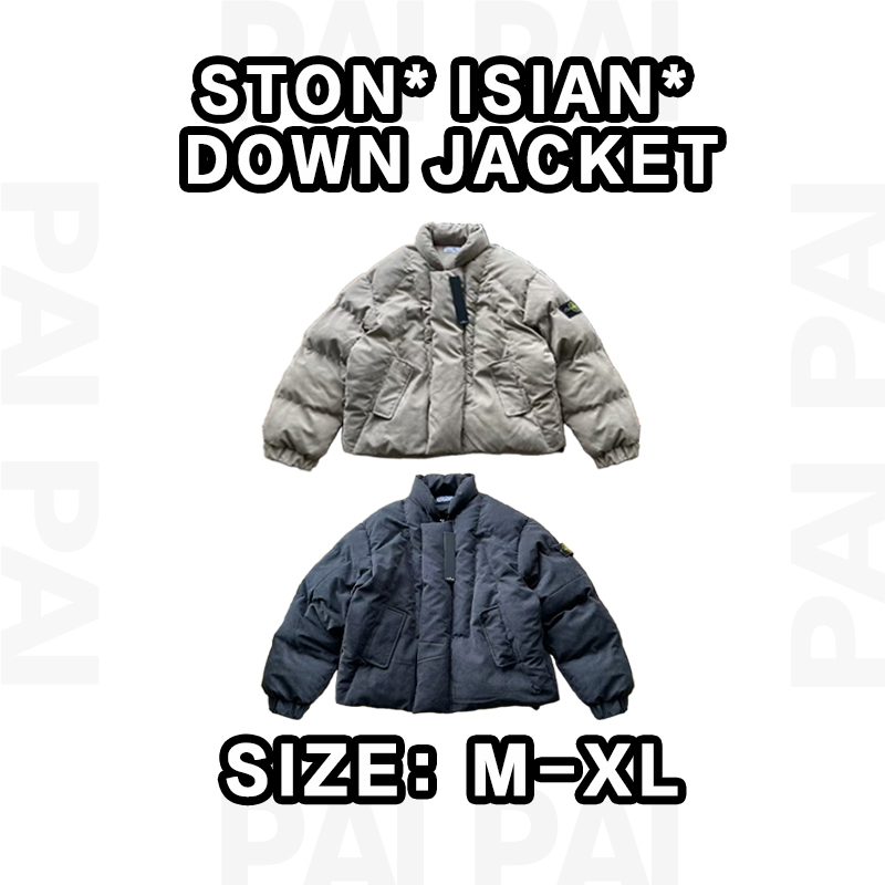 STONE ISIAND DOWN JACKET